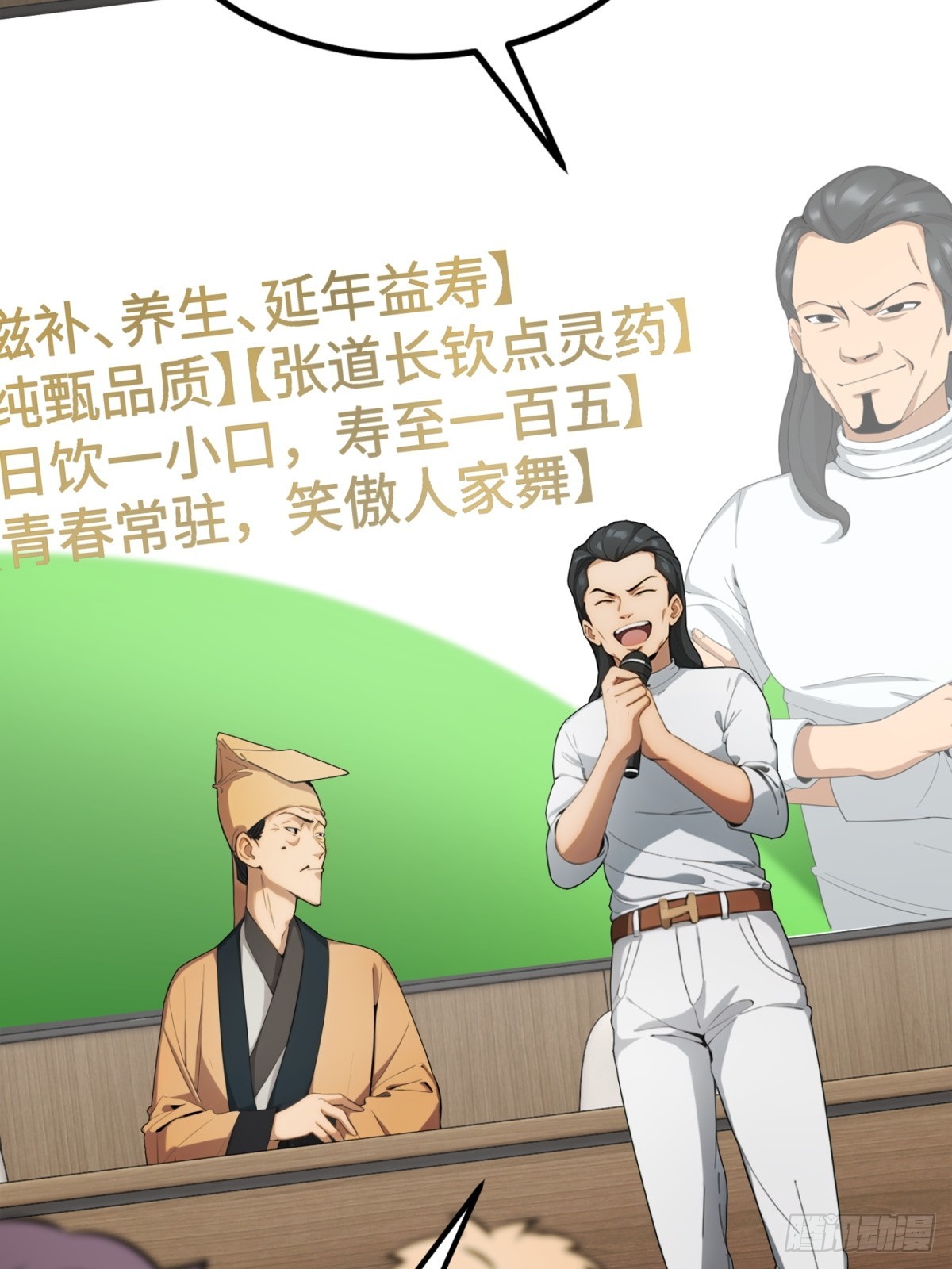 第 41 页