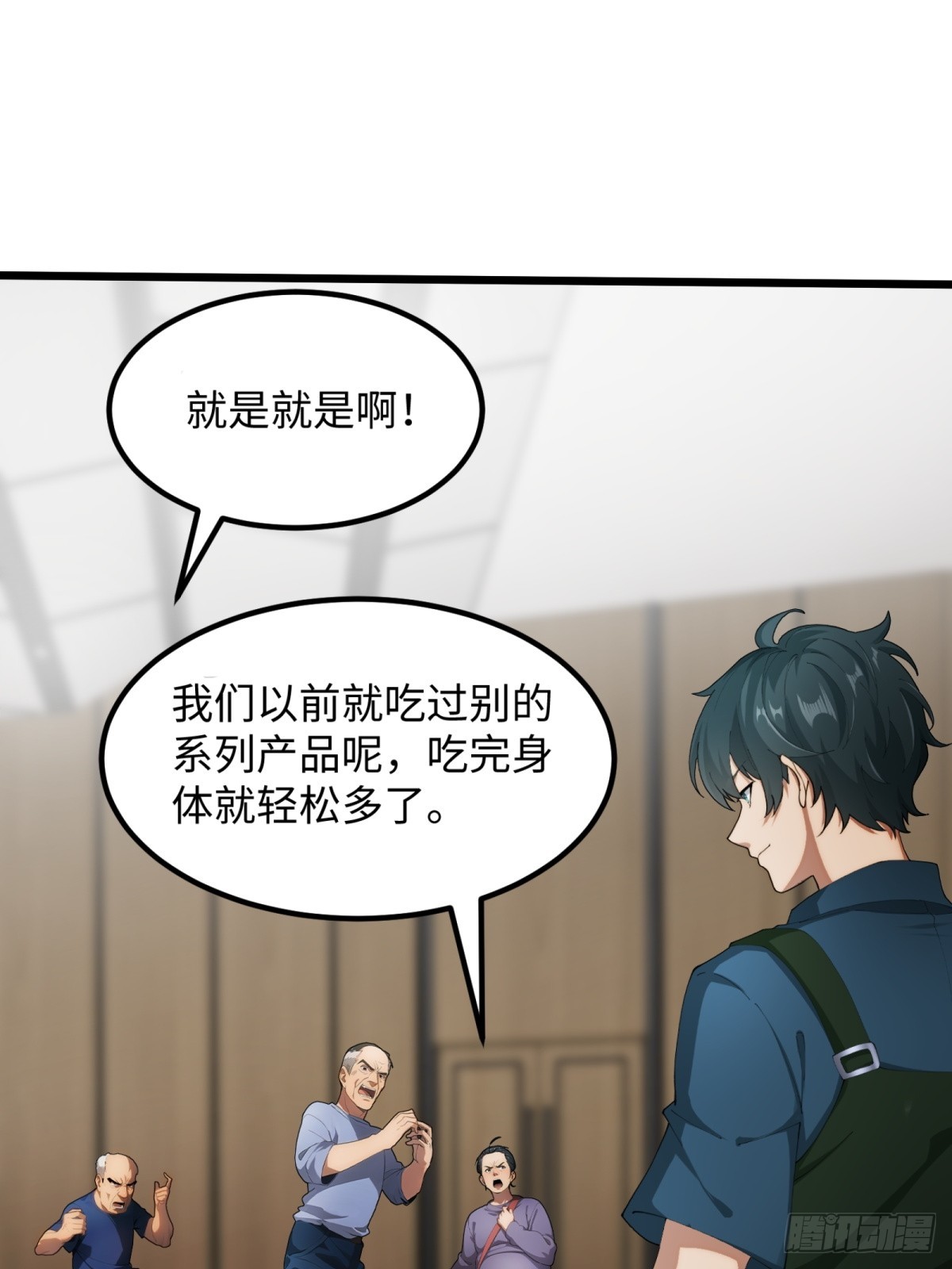 第 57 页