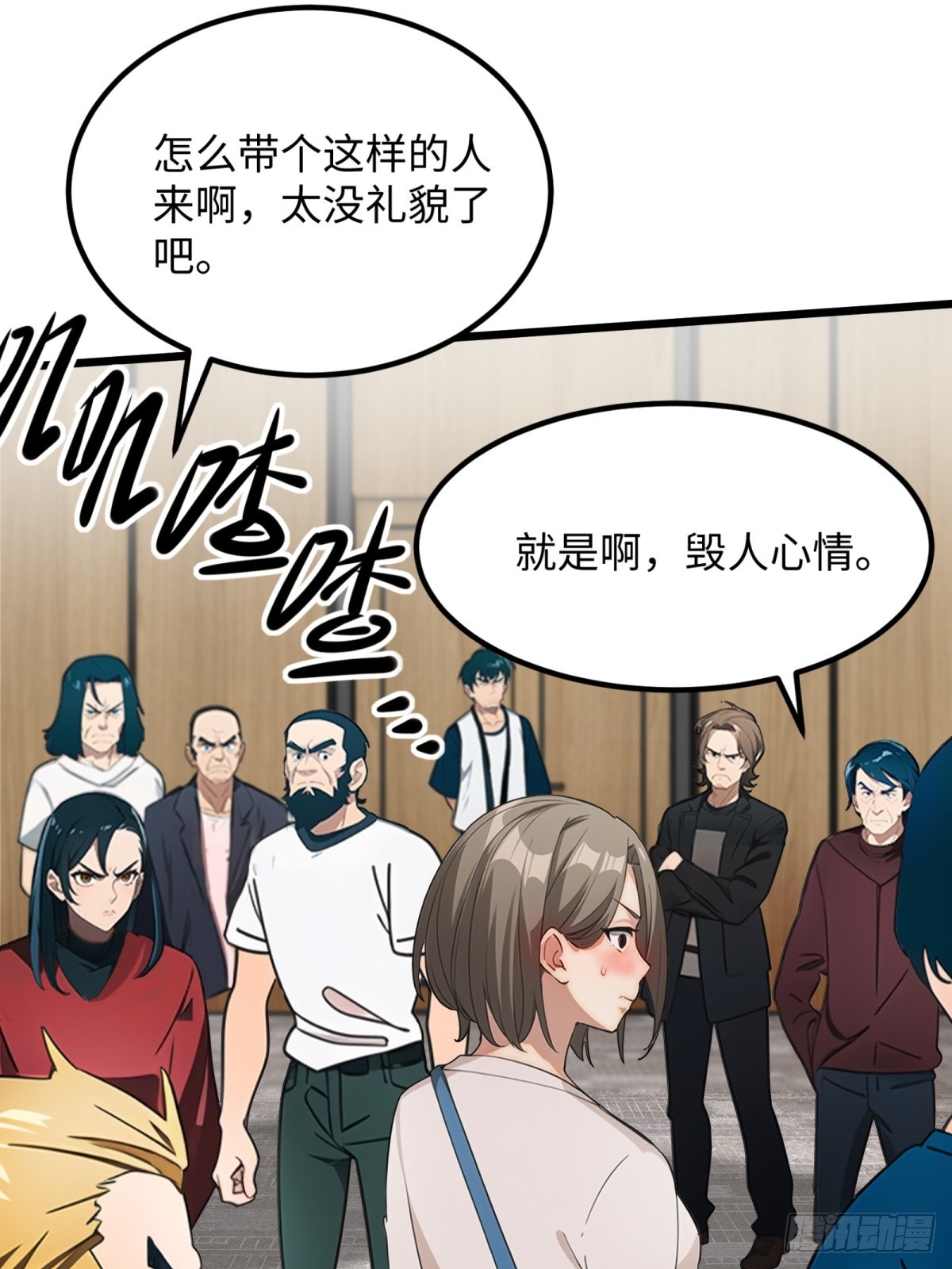 第 62 页