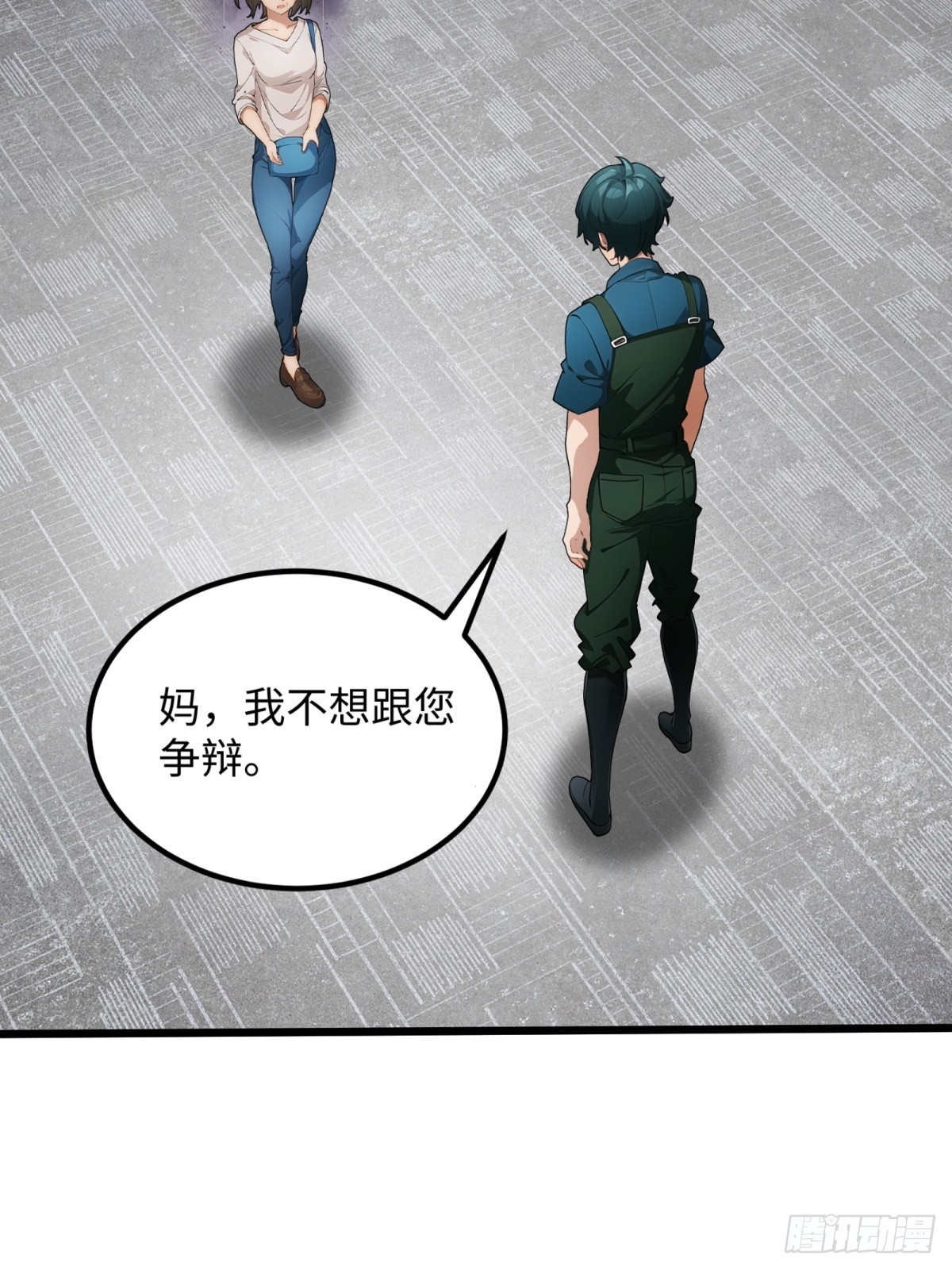 第 65 页