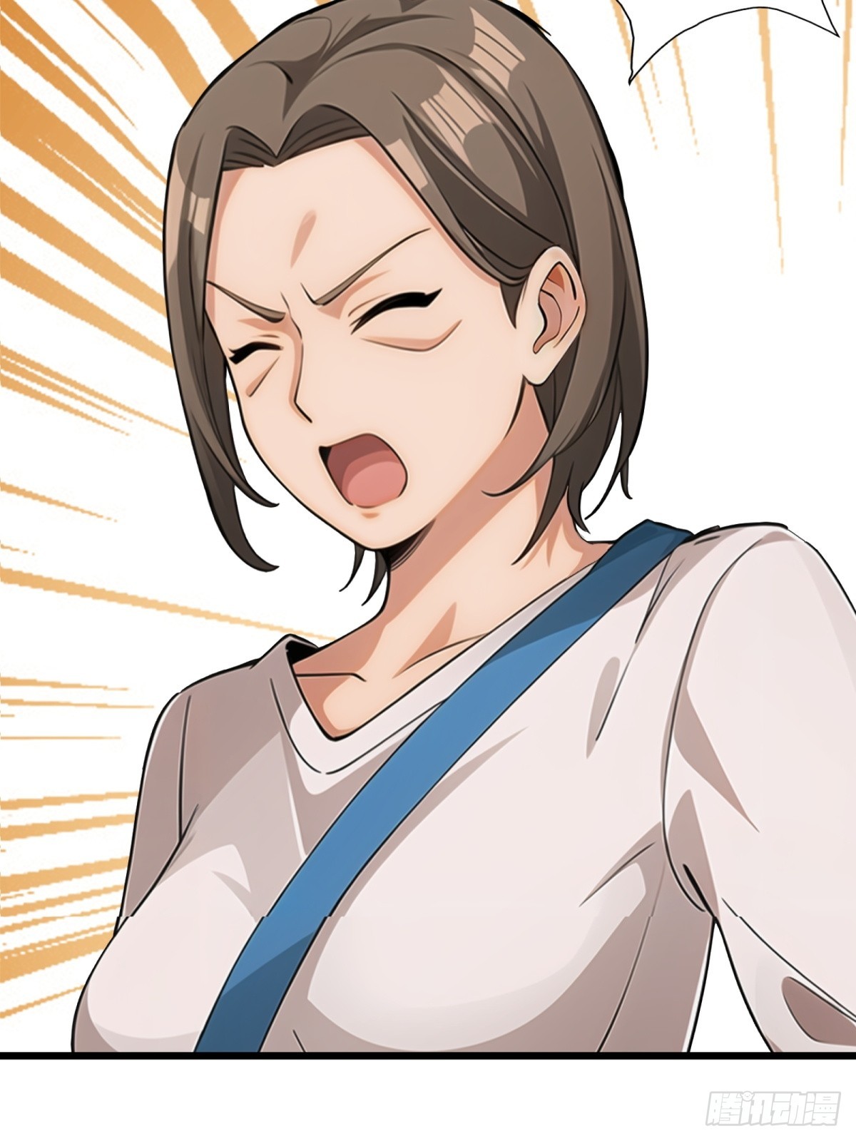 第 73 页