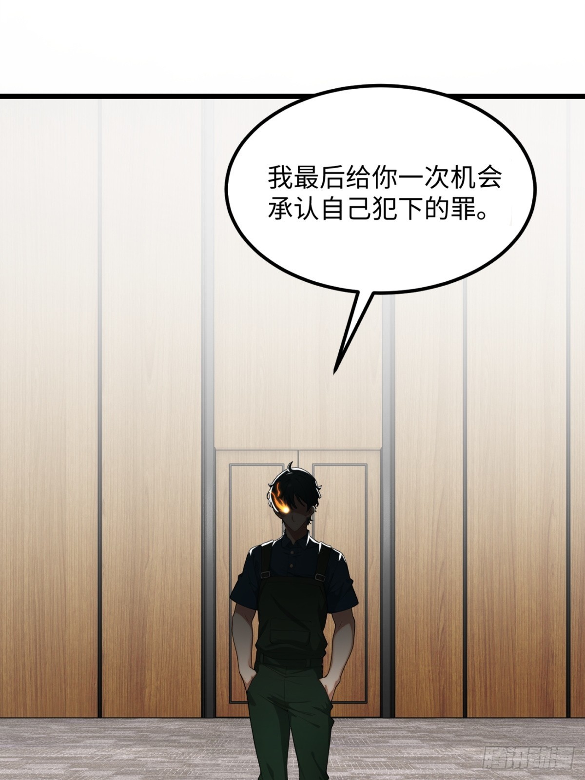 第 76 页