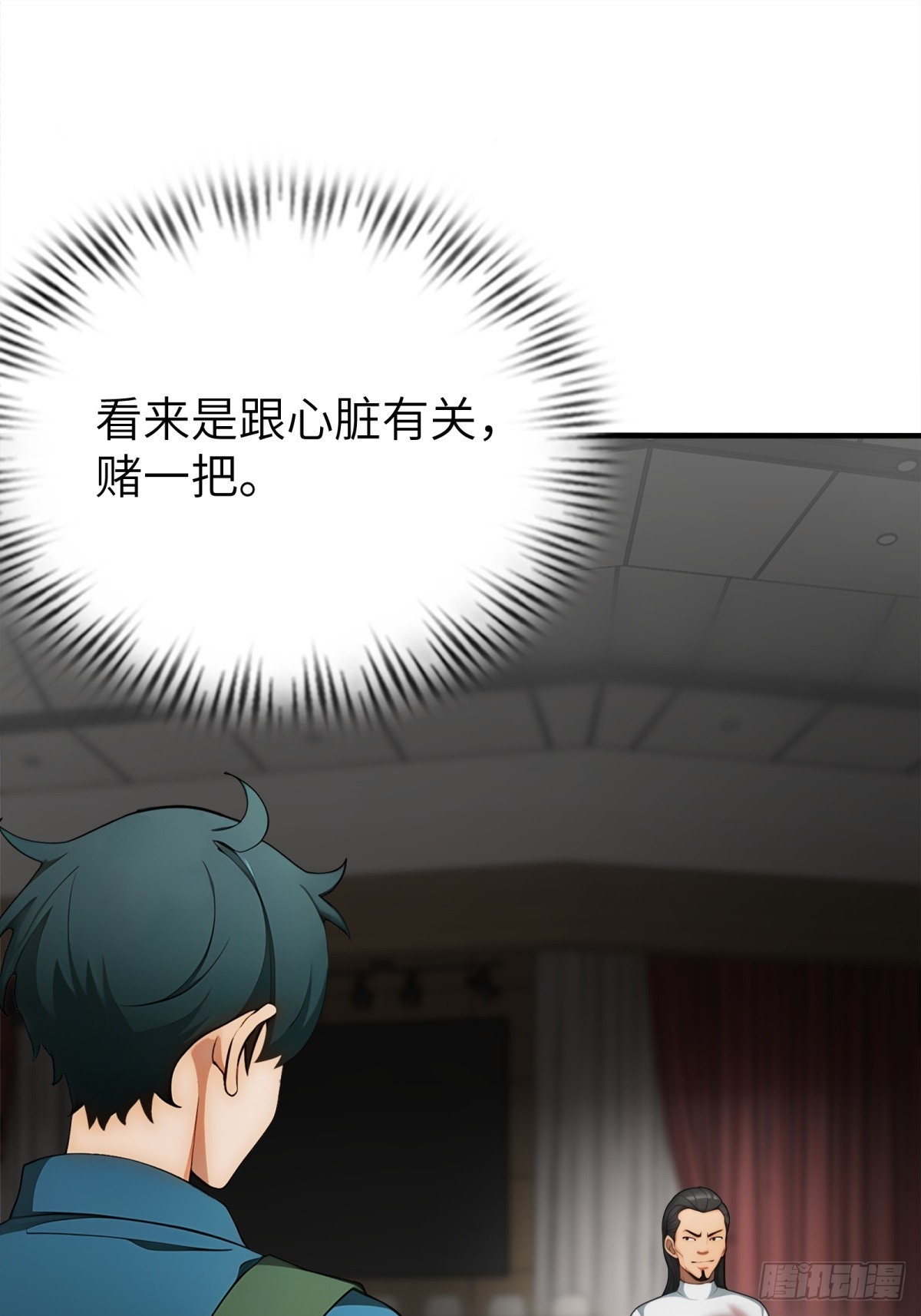 第 45 页