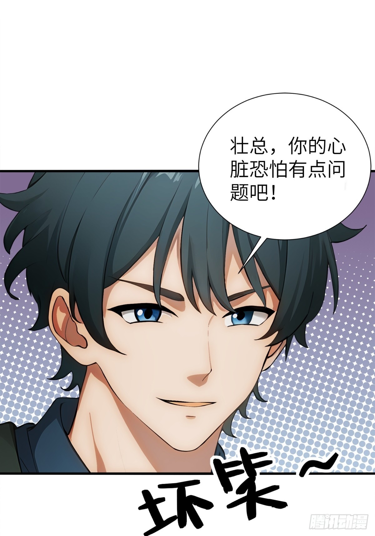 第 47 页