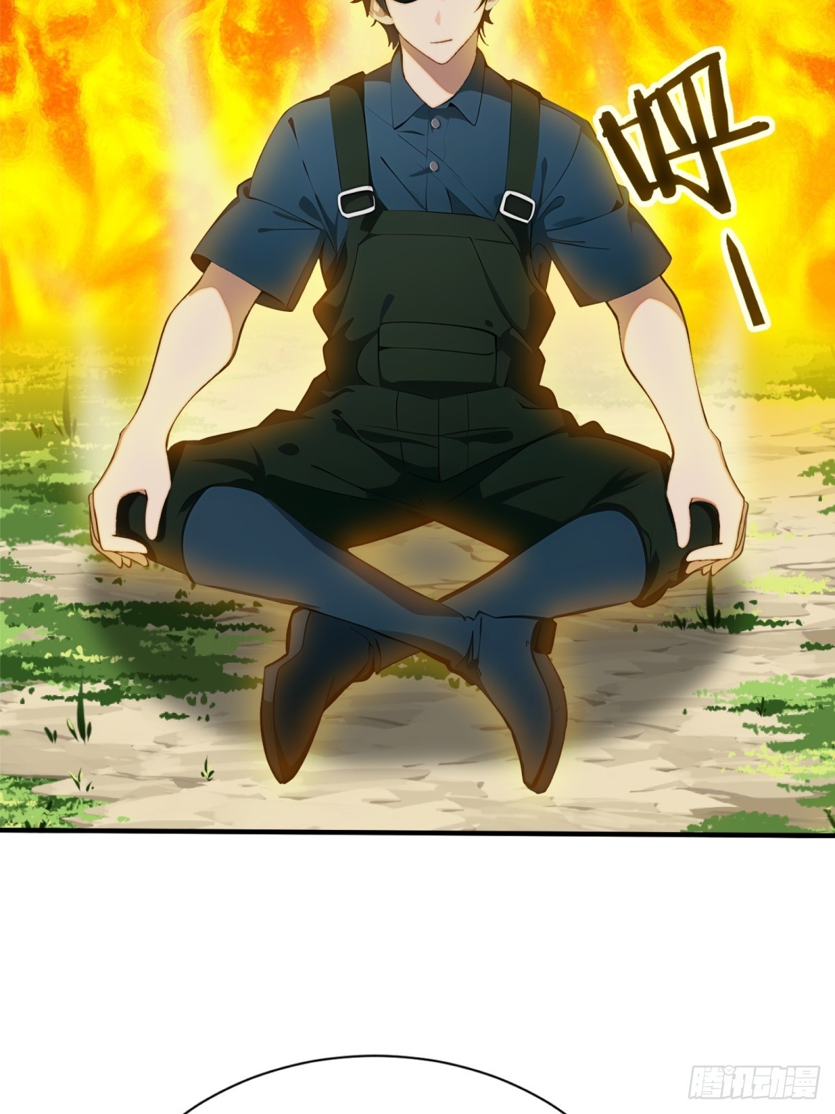 第 20 页