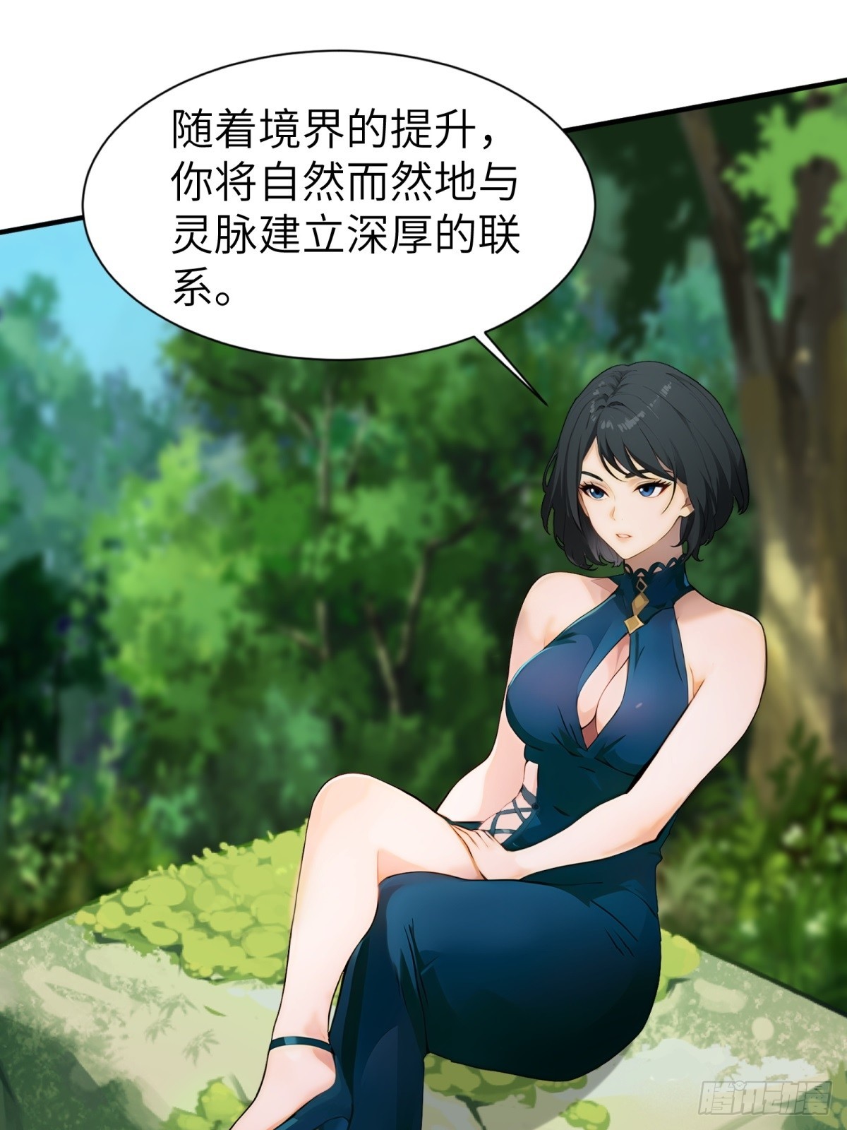 第 22 页