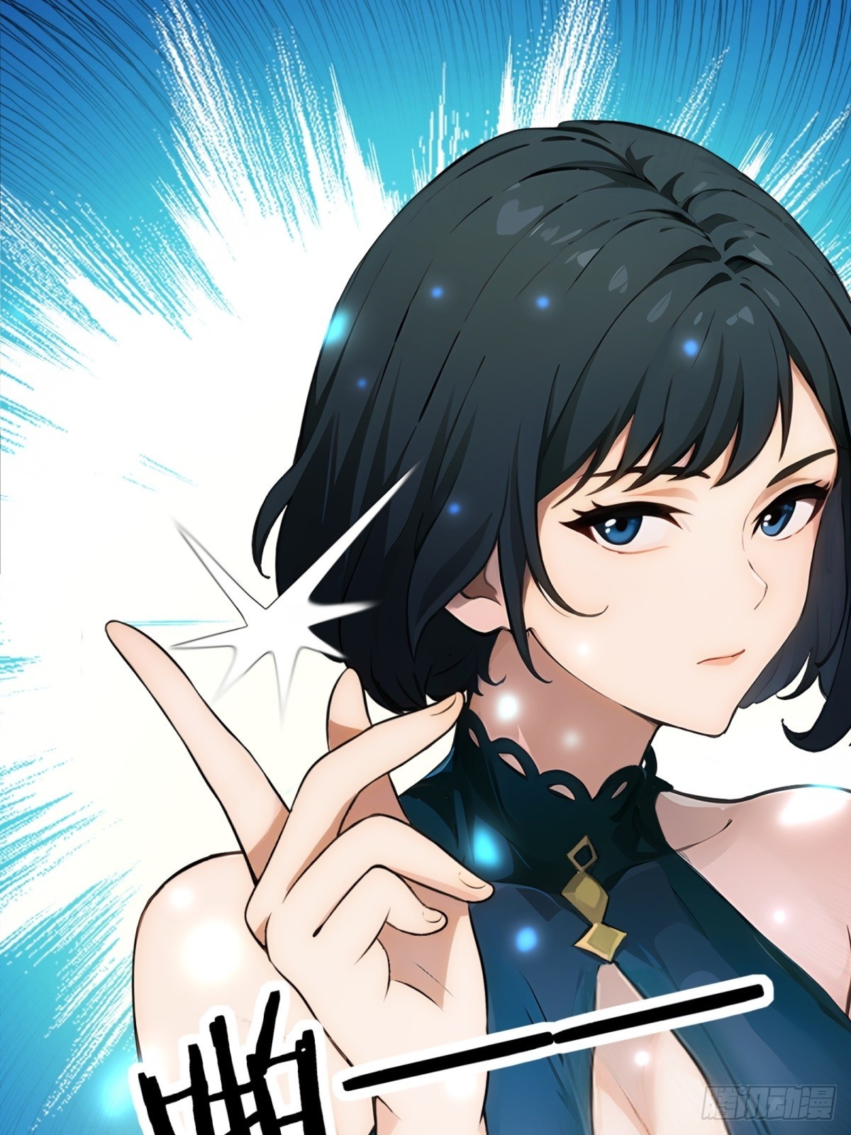 第 27 页
