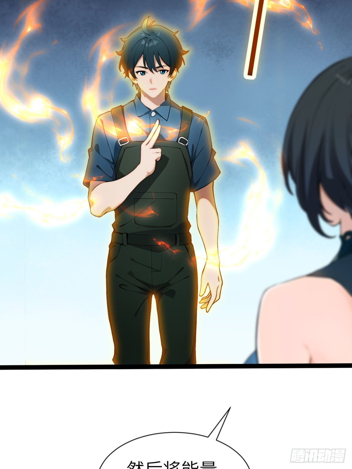 第 37 页