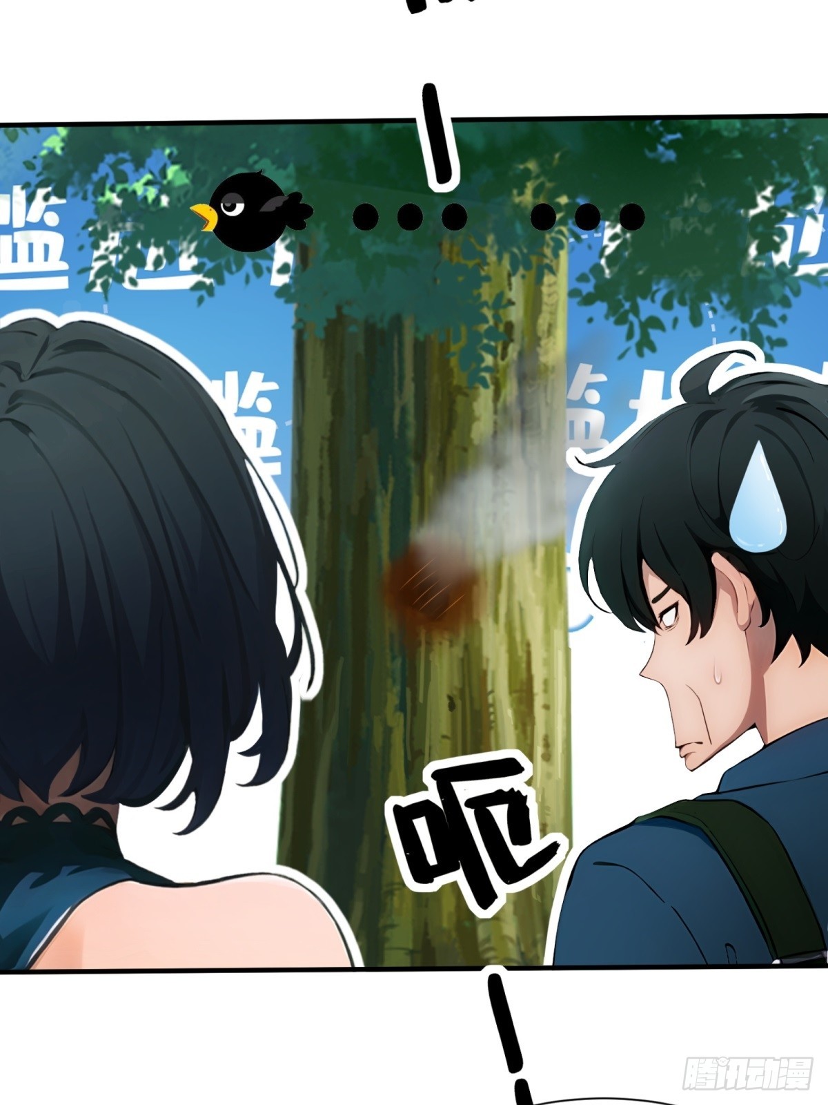 第 41 页