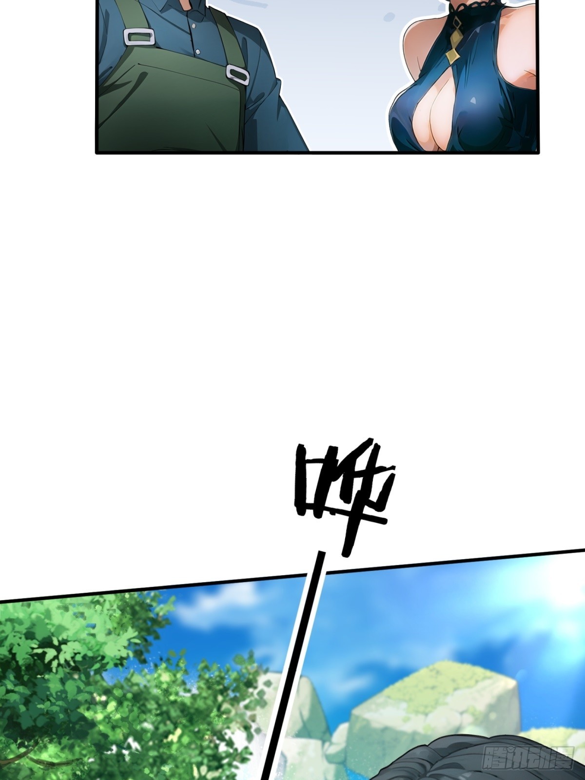 第 45 页