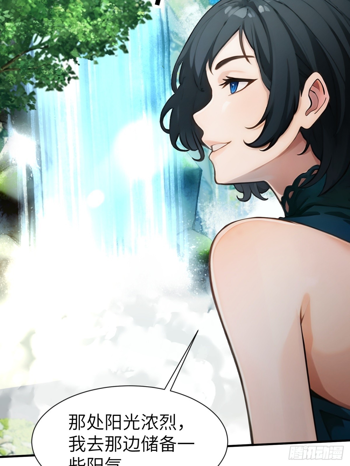 第 46 页