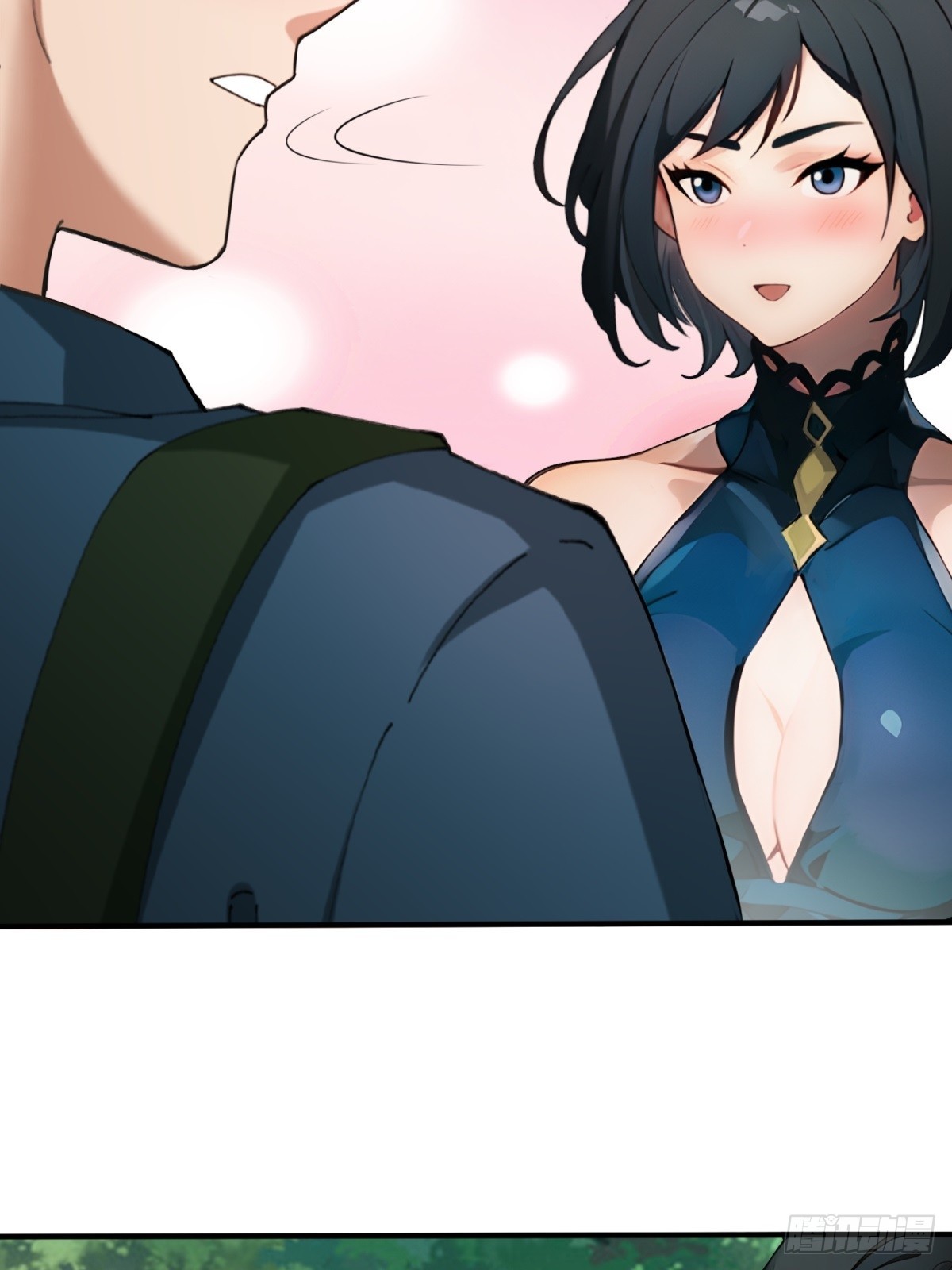 第 48 页