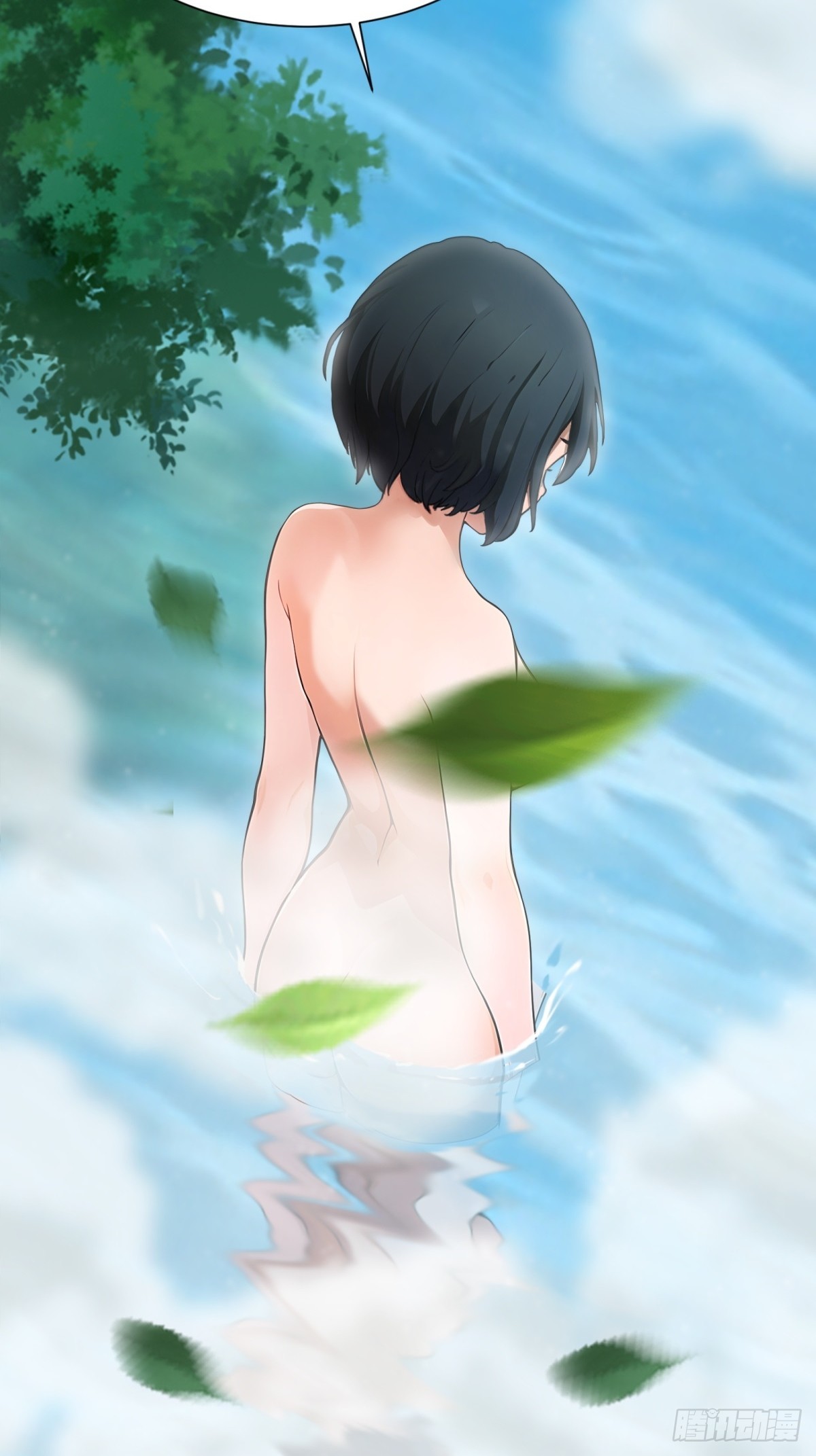第 55 页
