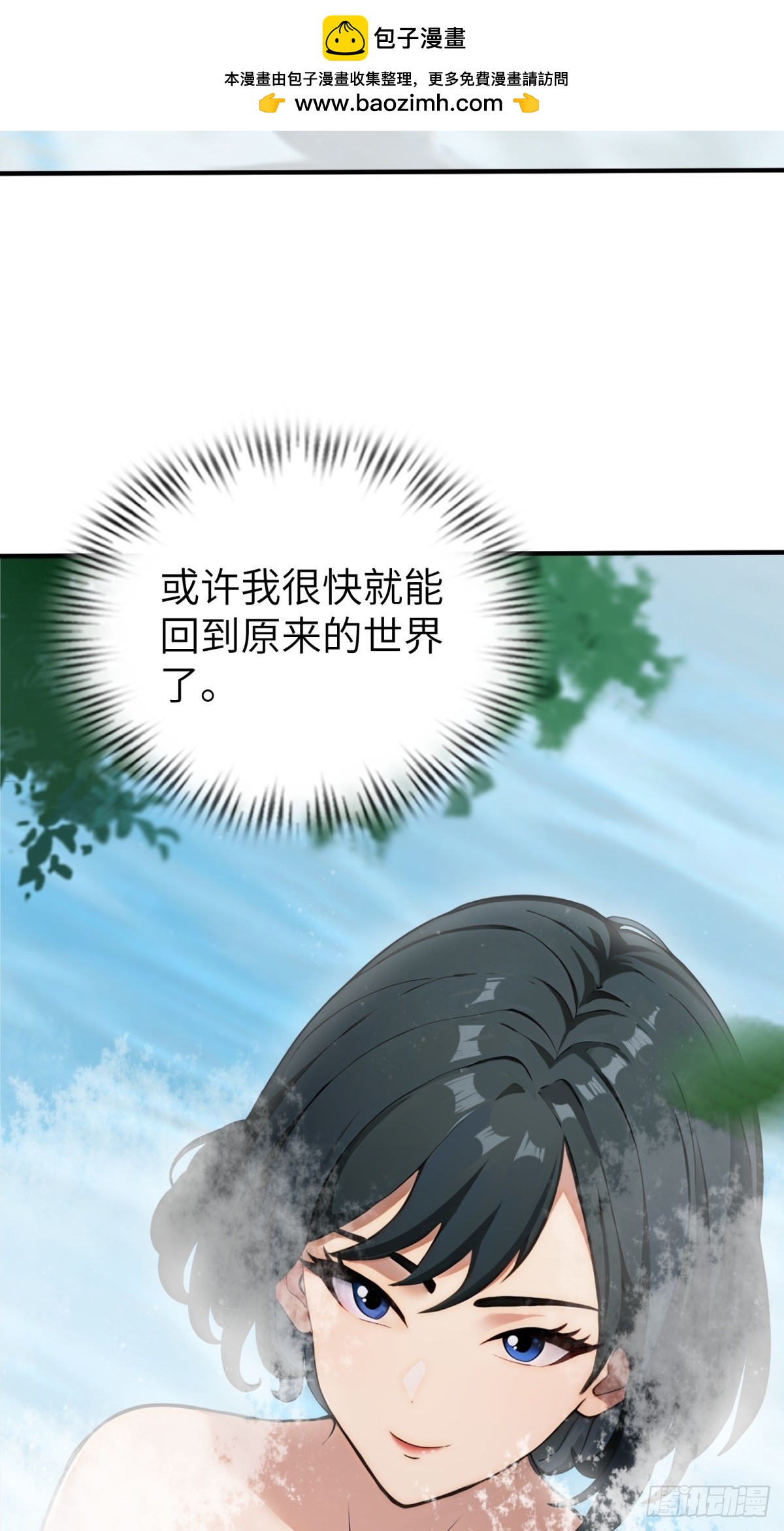 第 56 页