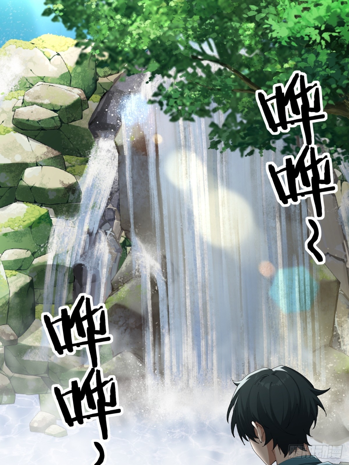 第 32 页