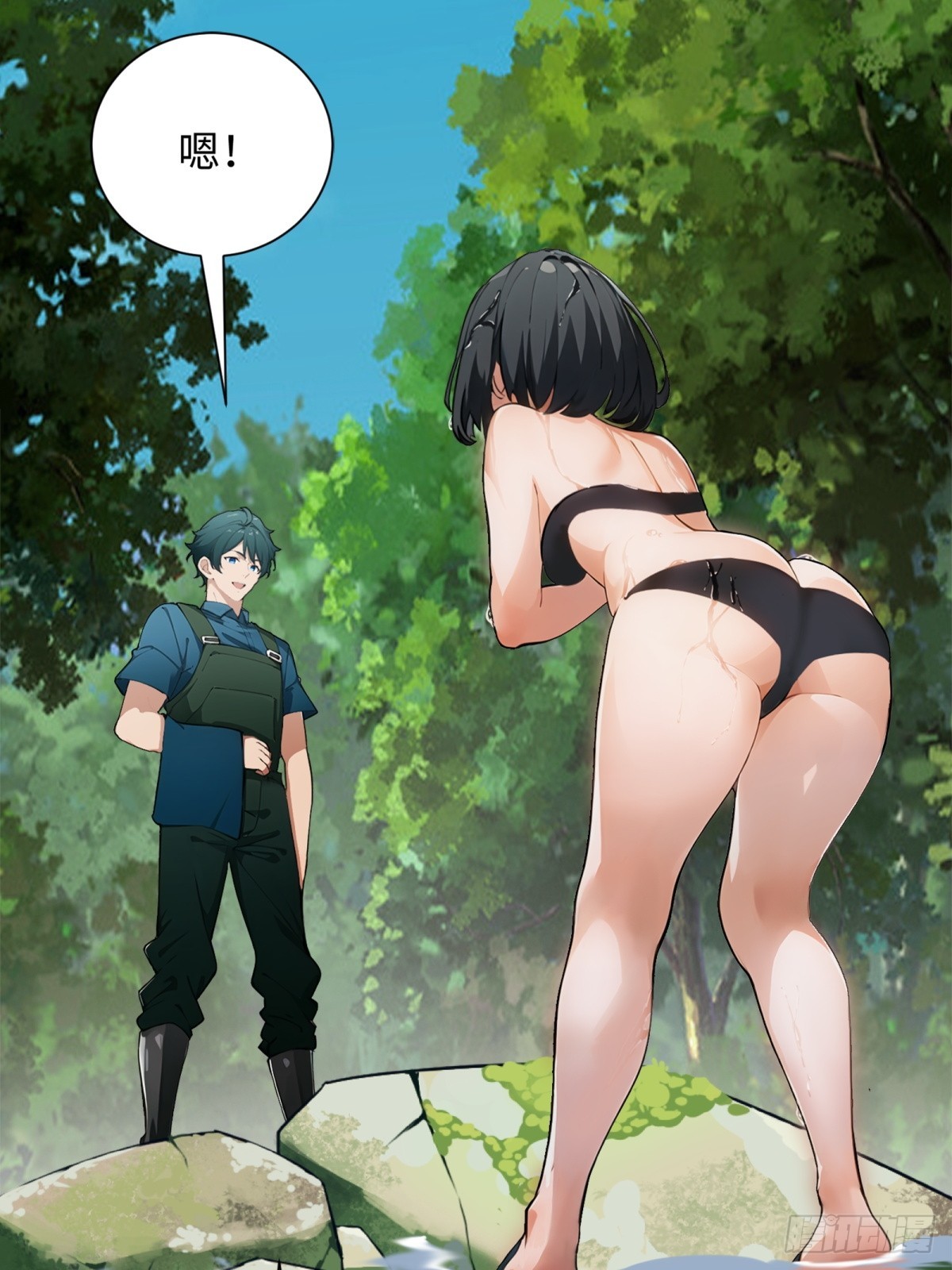 第 39 页