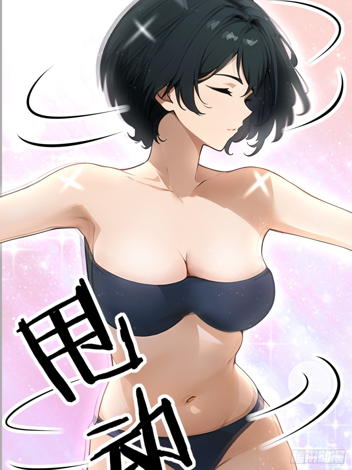 第 42 页