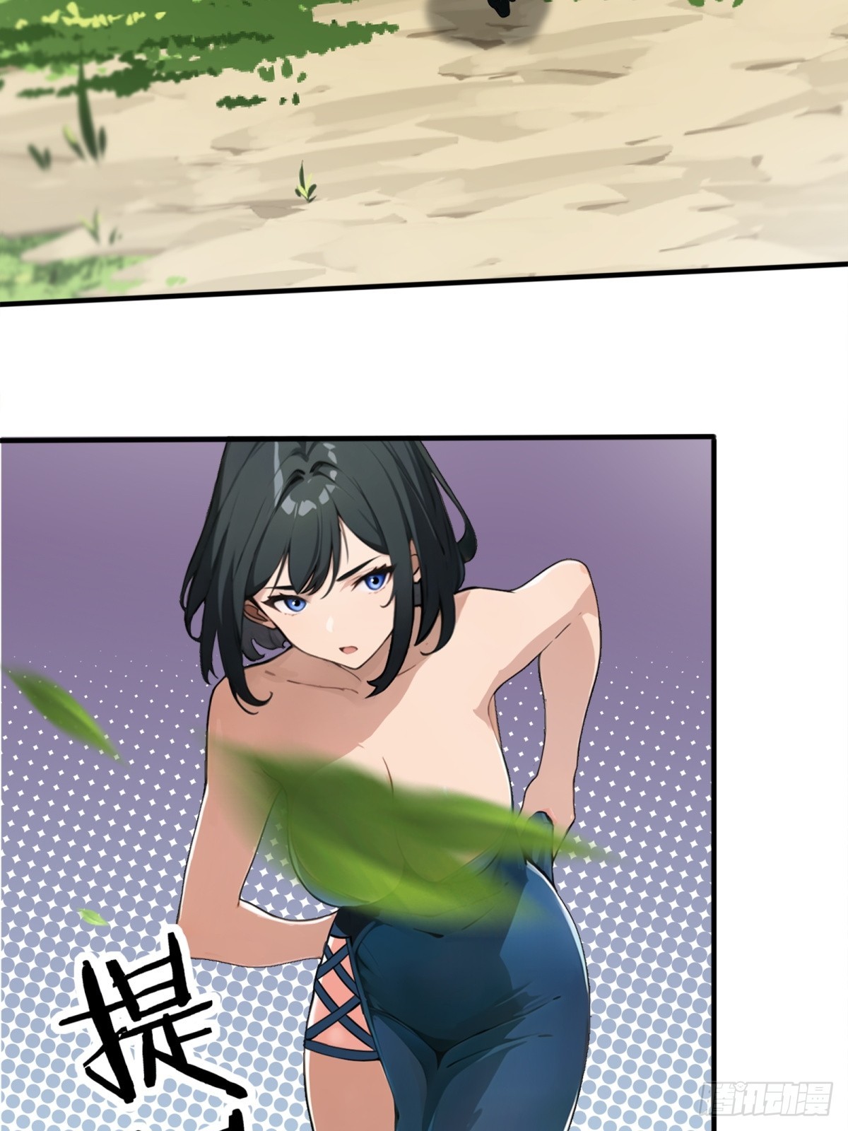 第 44 页