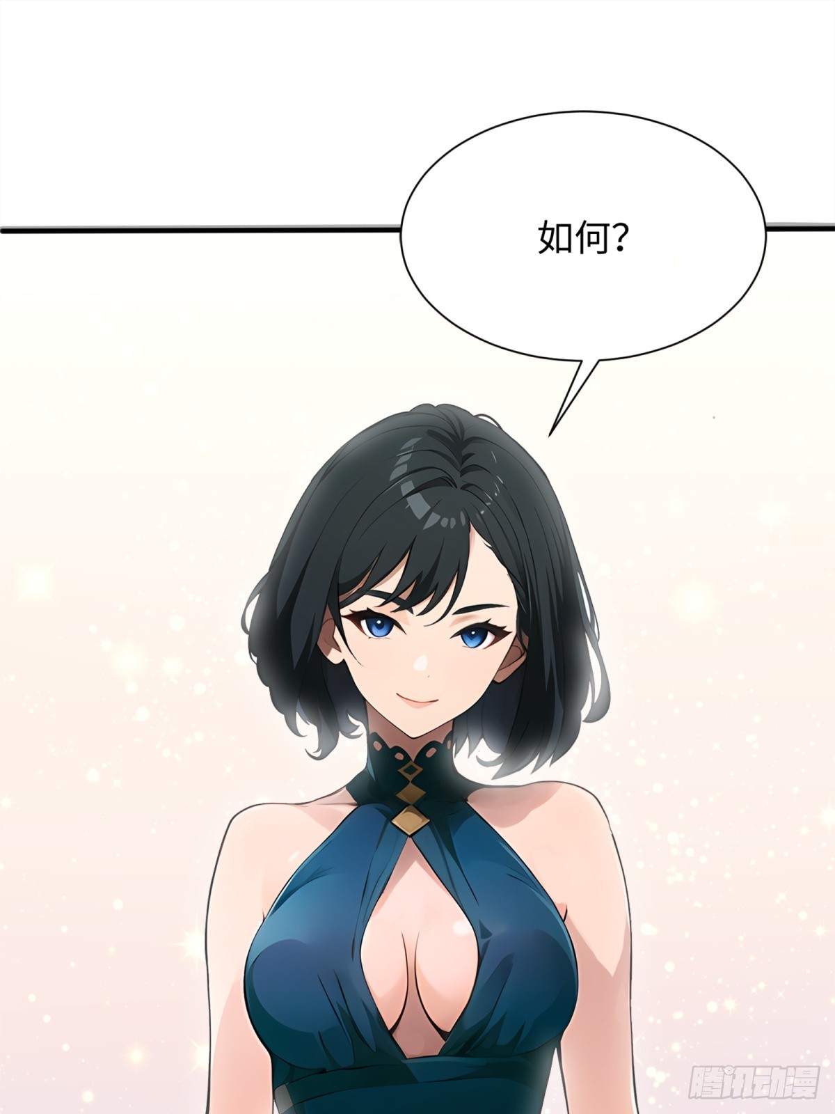 第 46 页