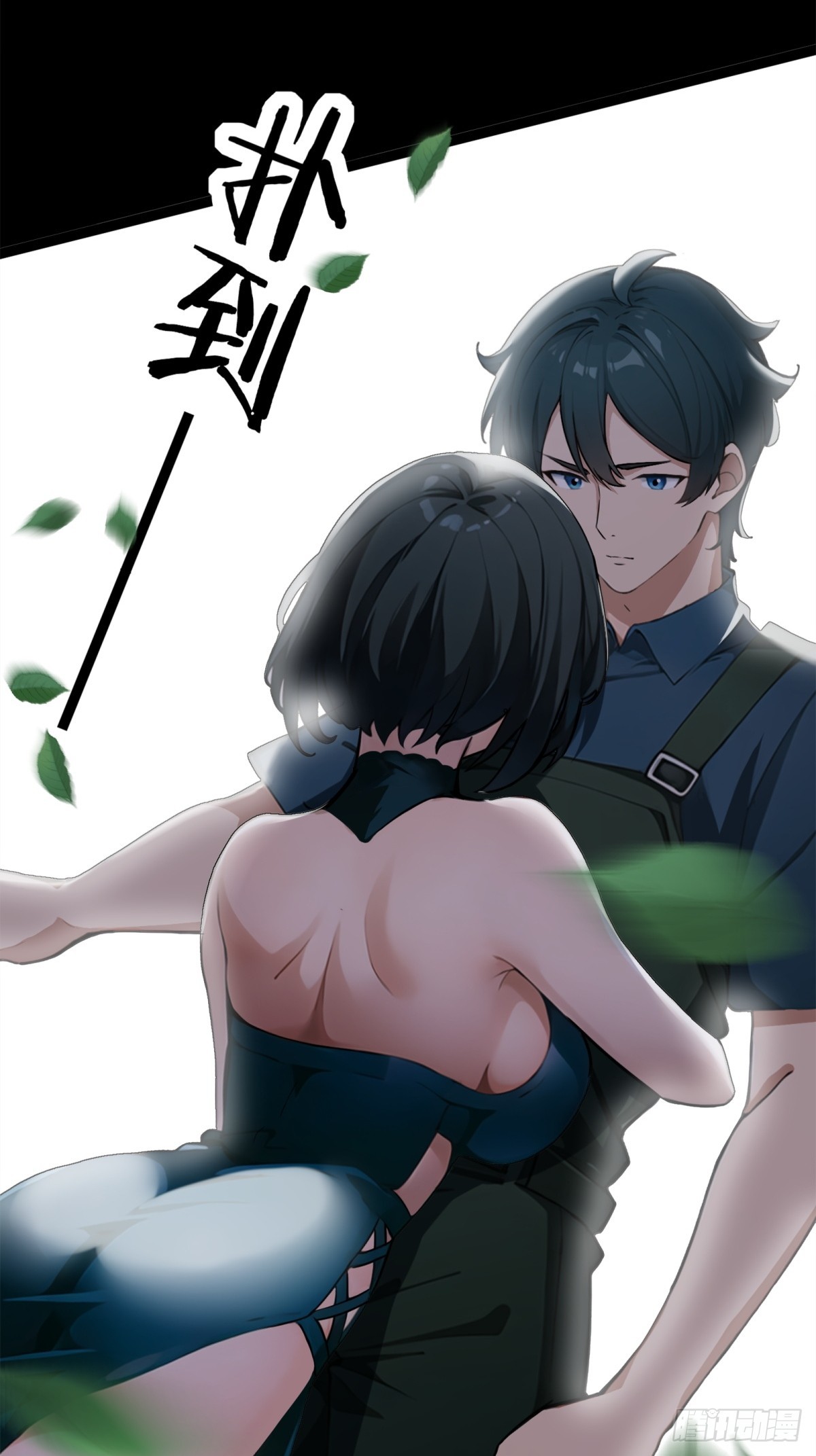 第 58 页