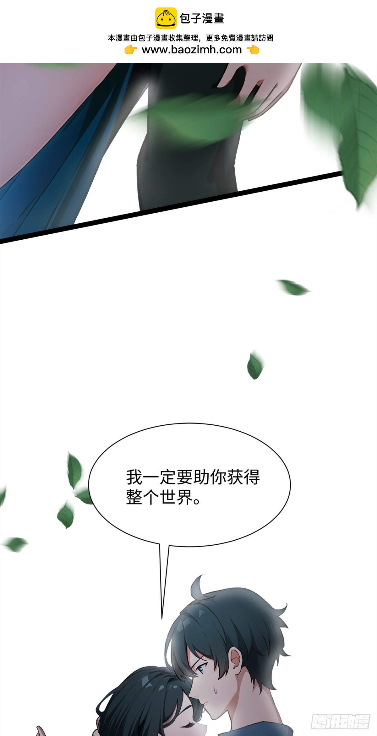 第 59 页