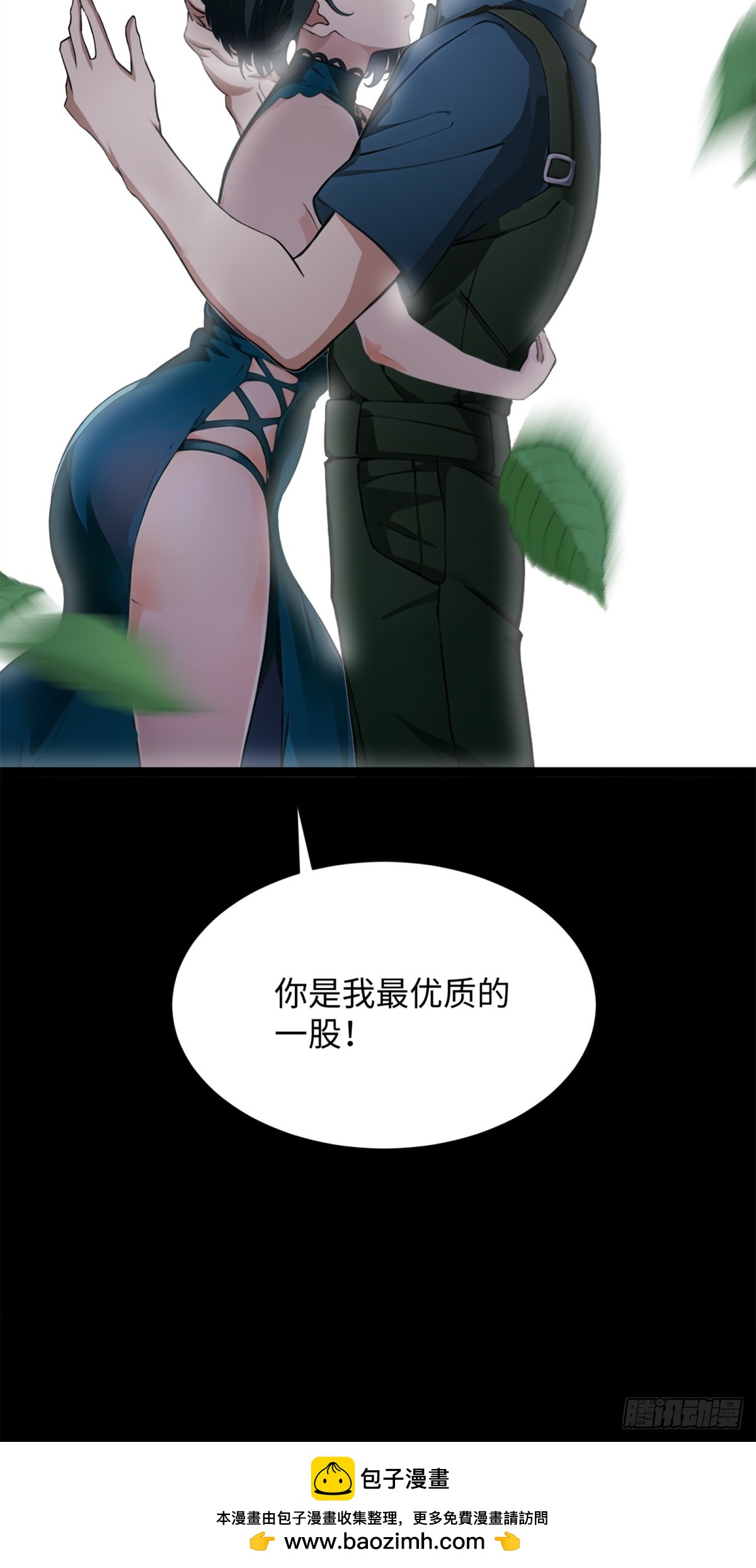 第 60 页