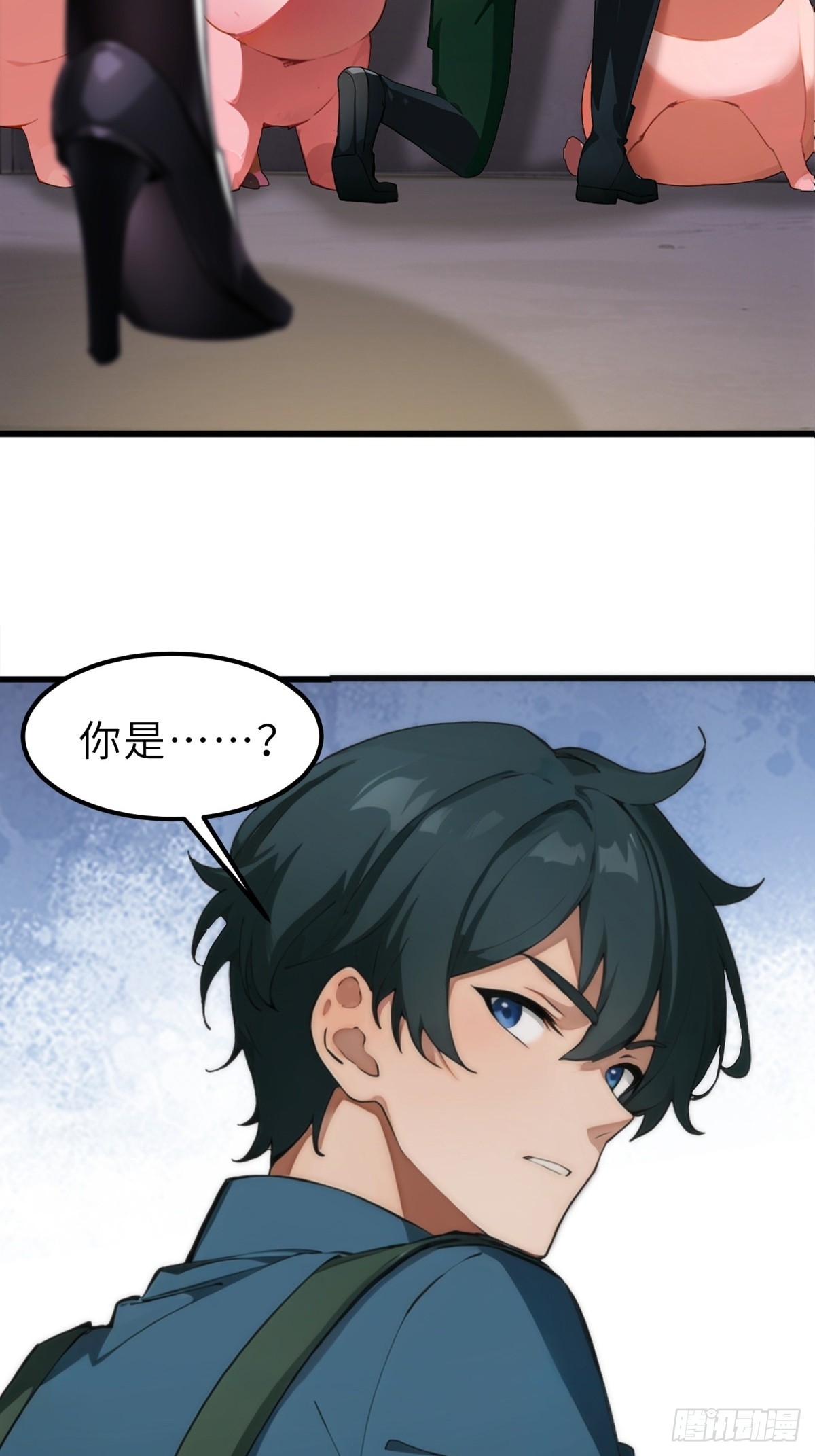 第 33 页