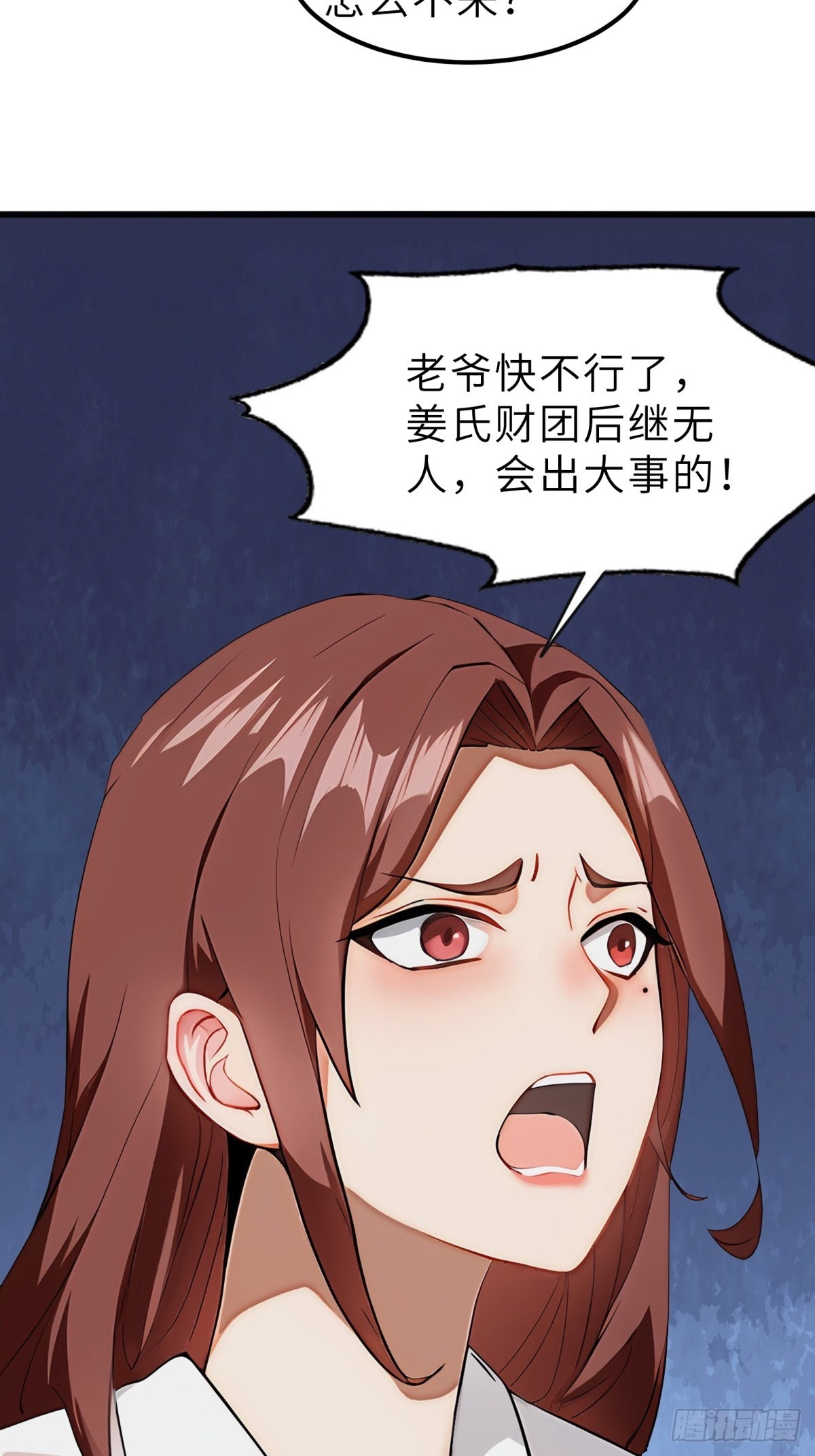 第 45 页