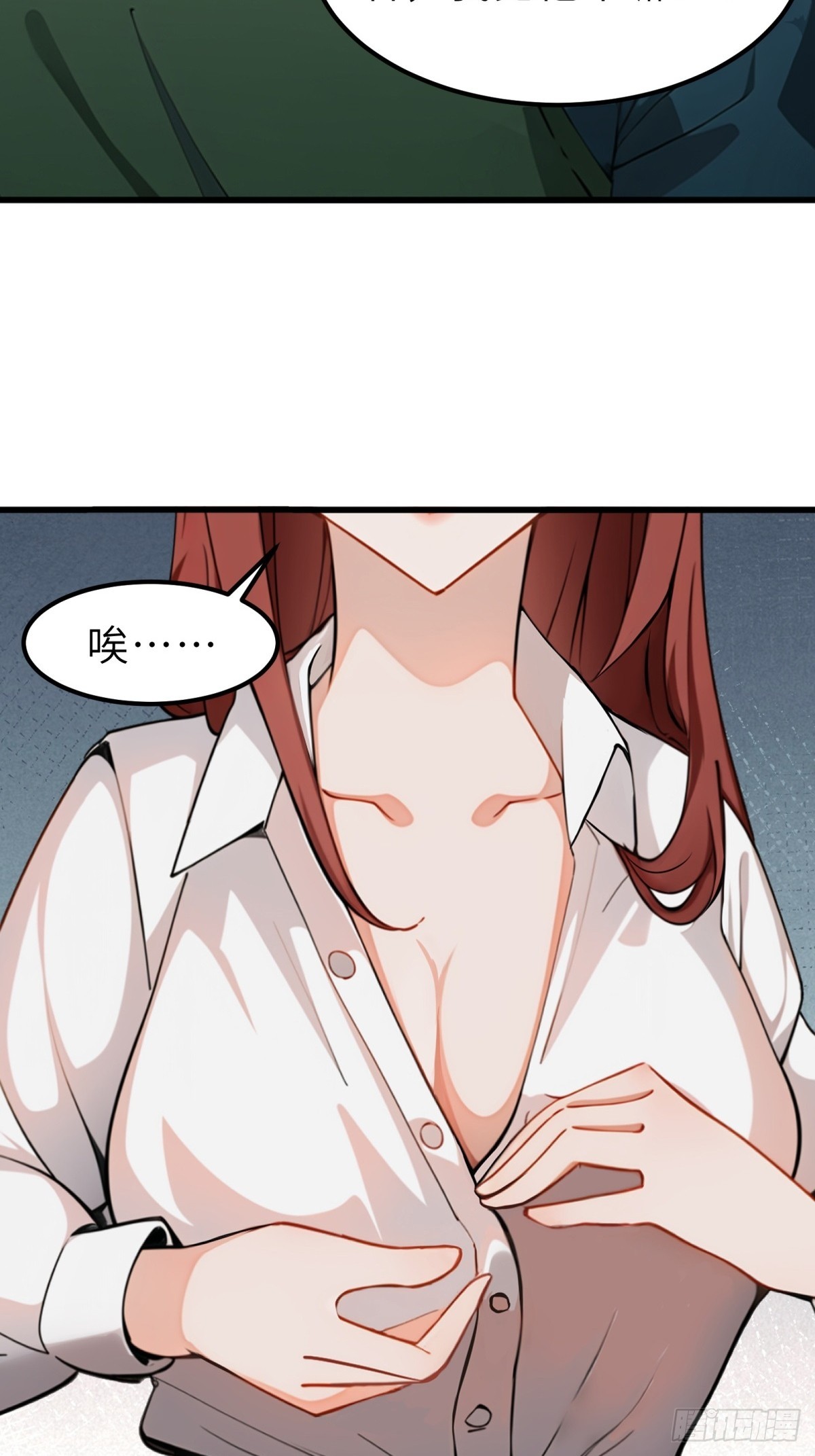 第 49 页