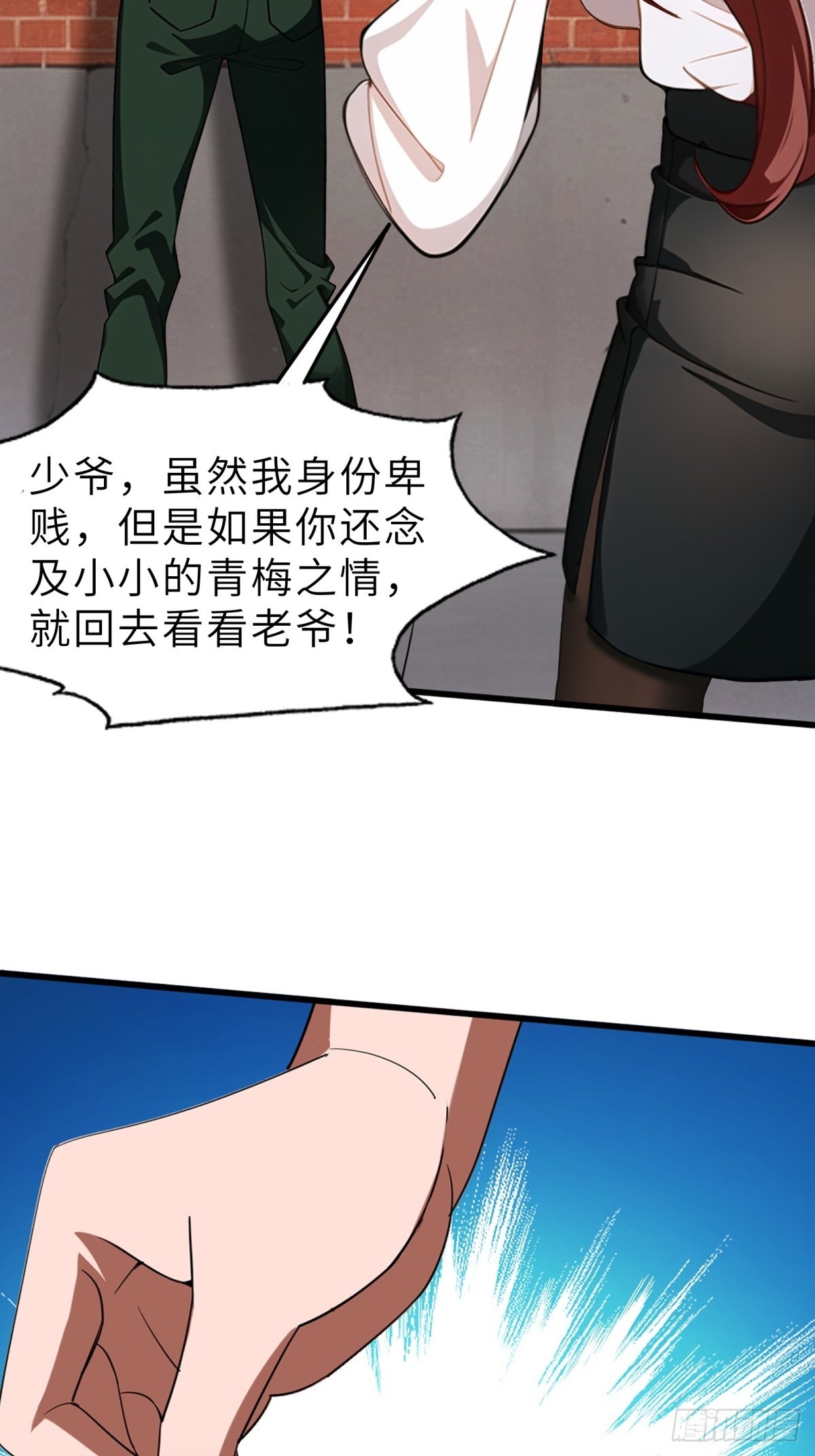 第 53 页