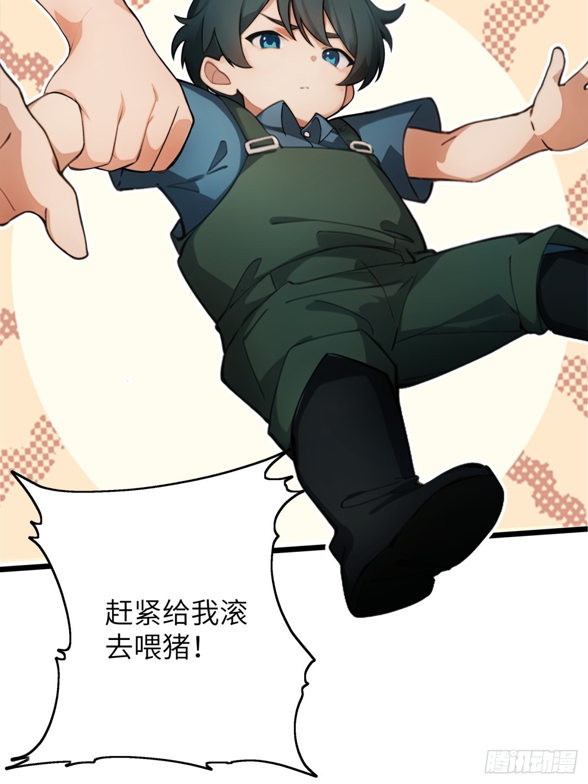 第 55 页