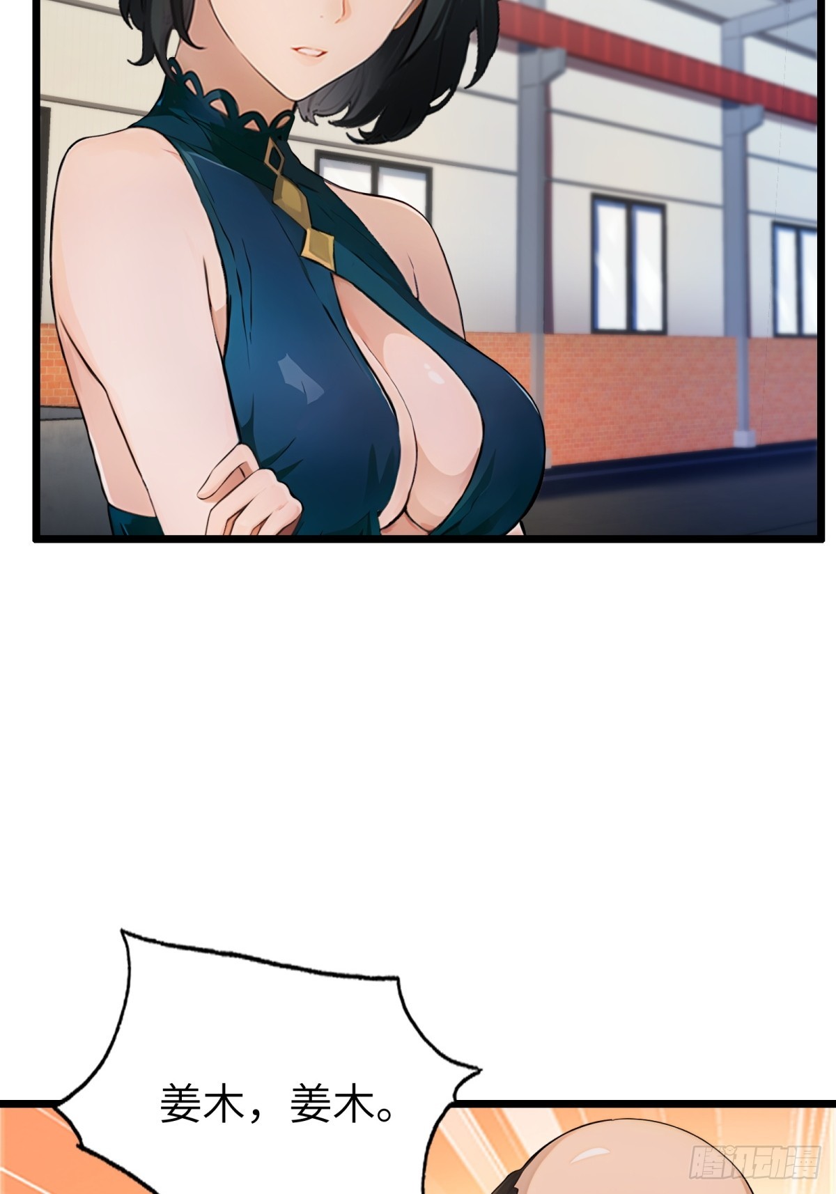 第 39 页