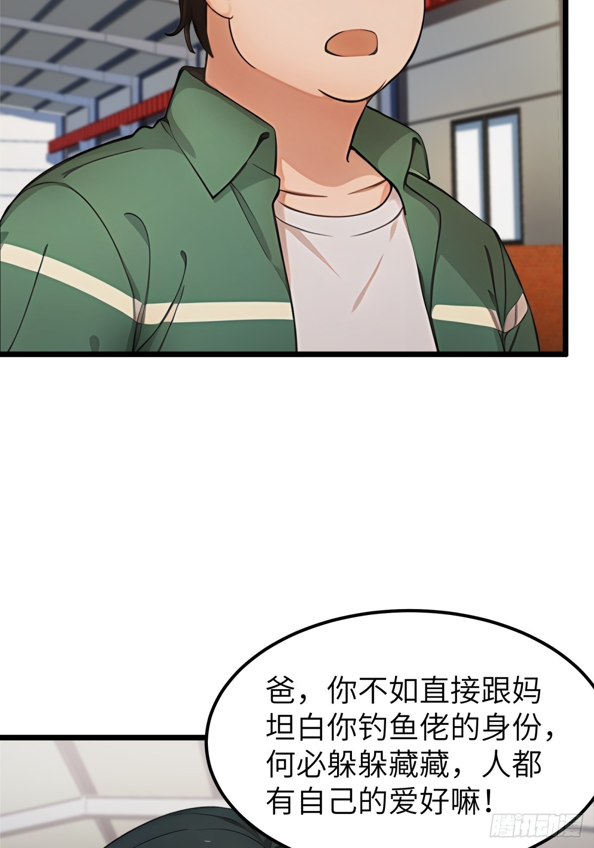 第 44 页