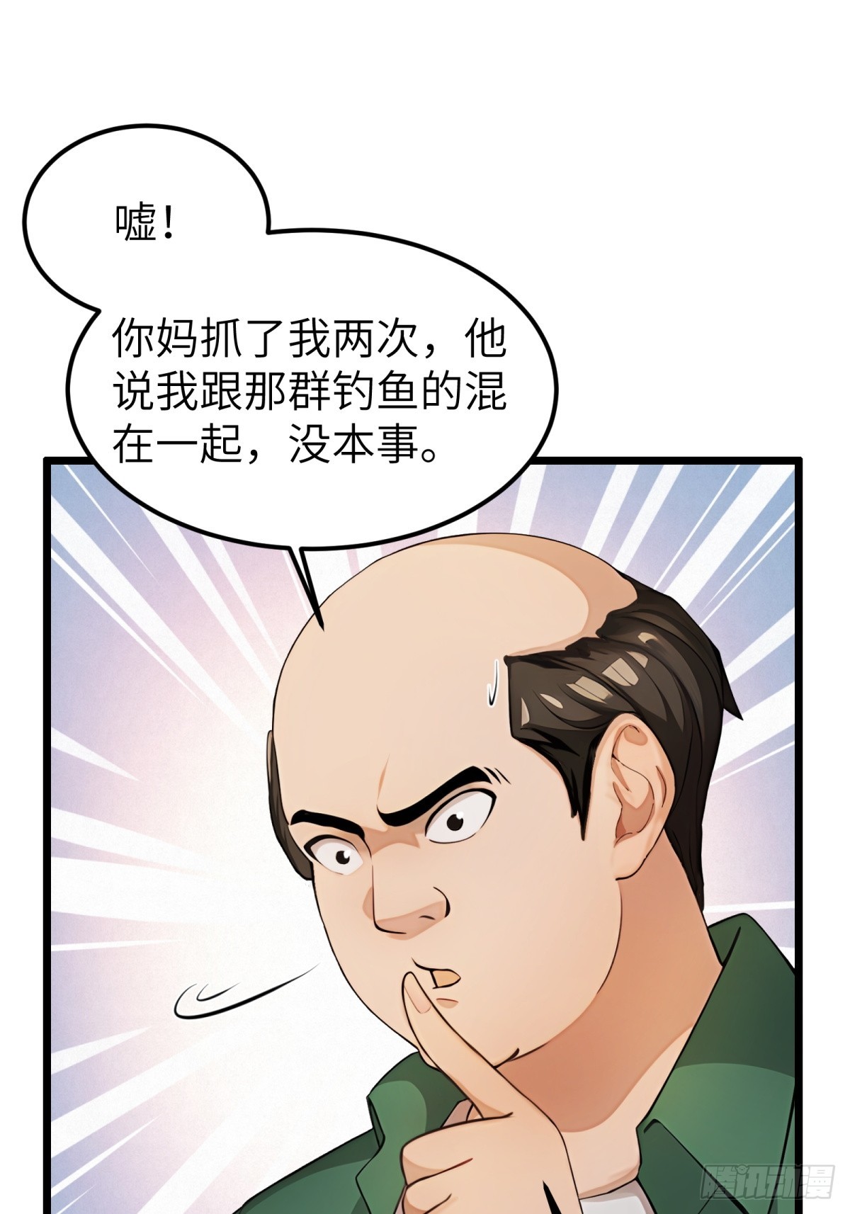 第 46 页