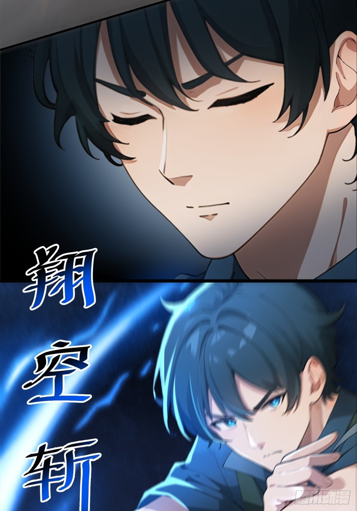 第 29 页