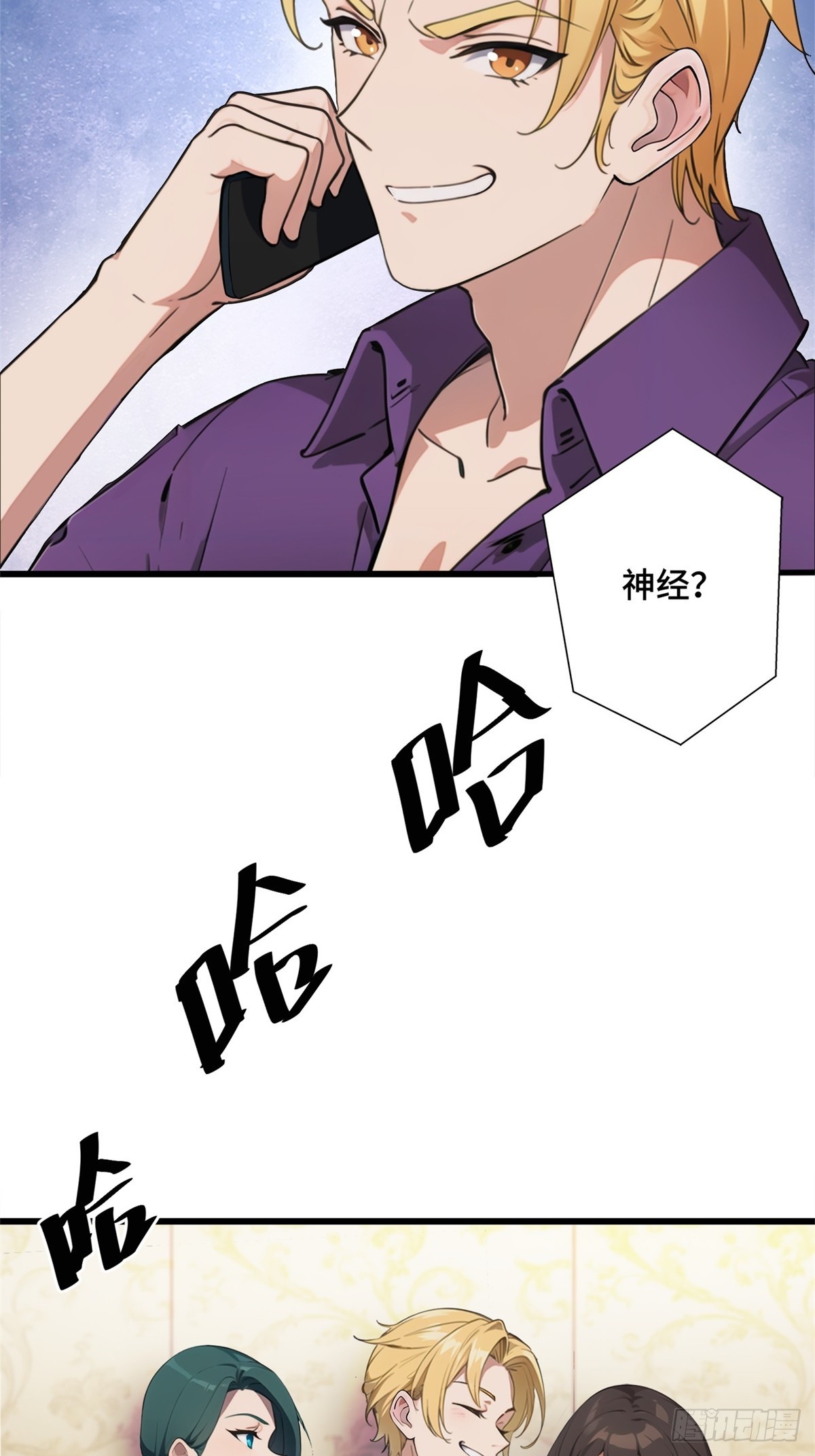 第 42 页