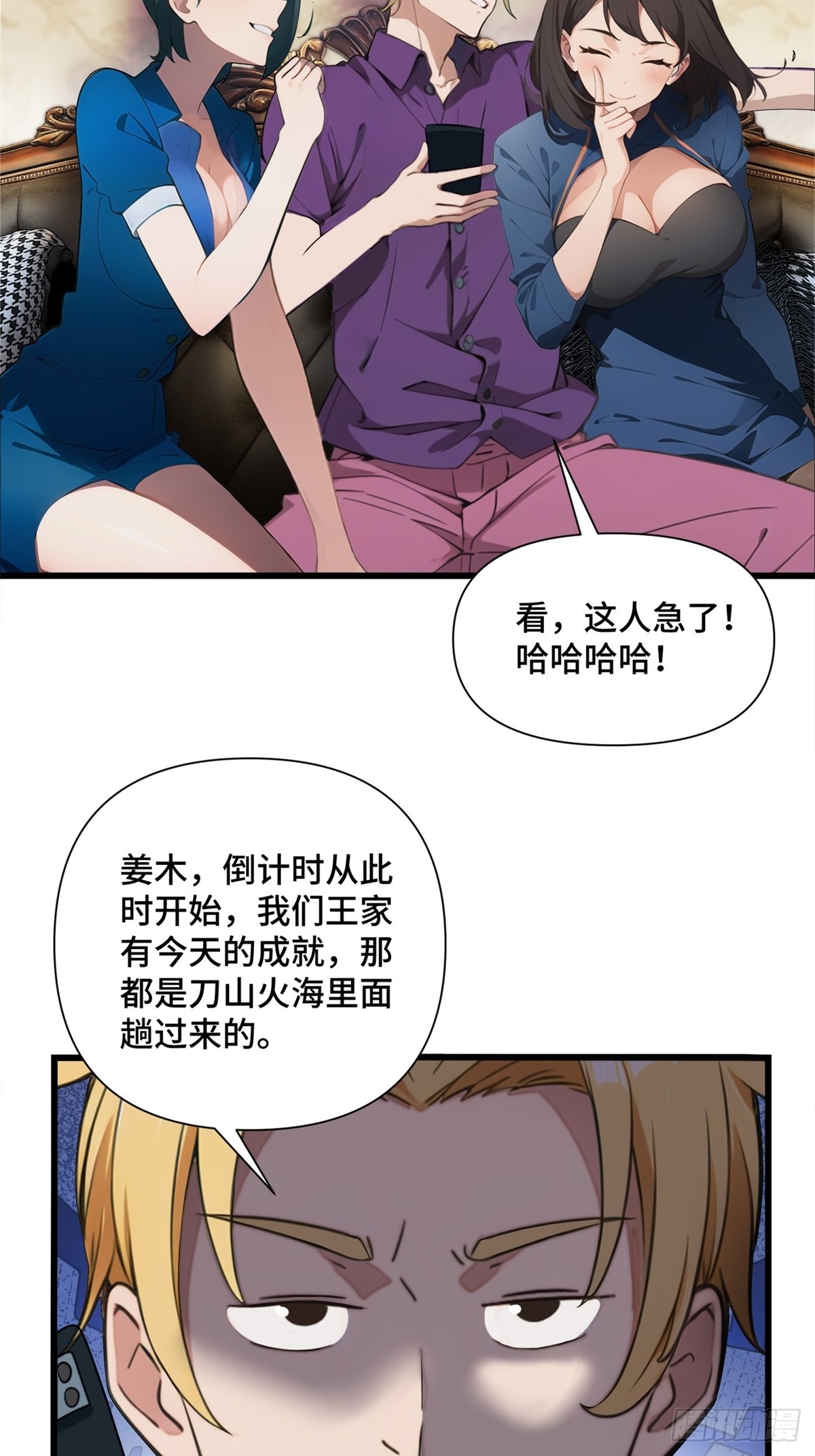 第 43 页