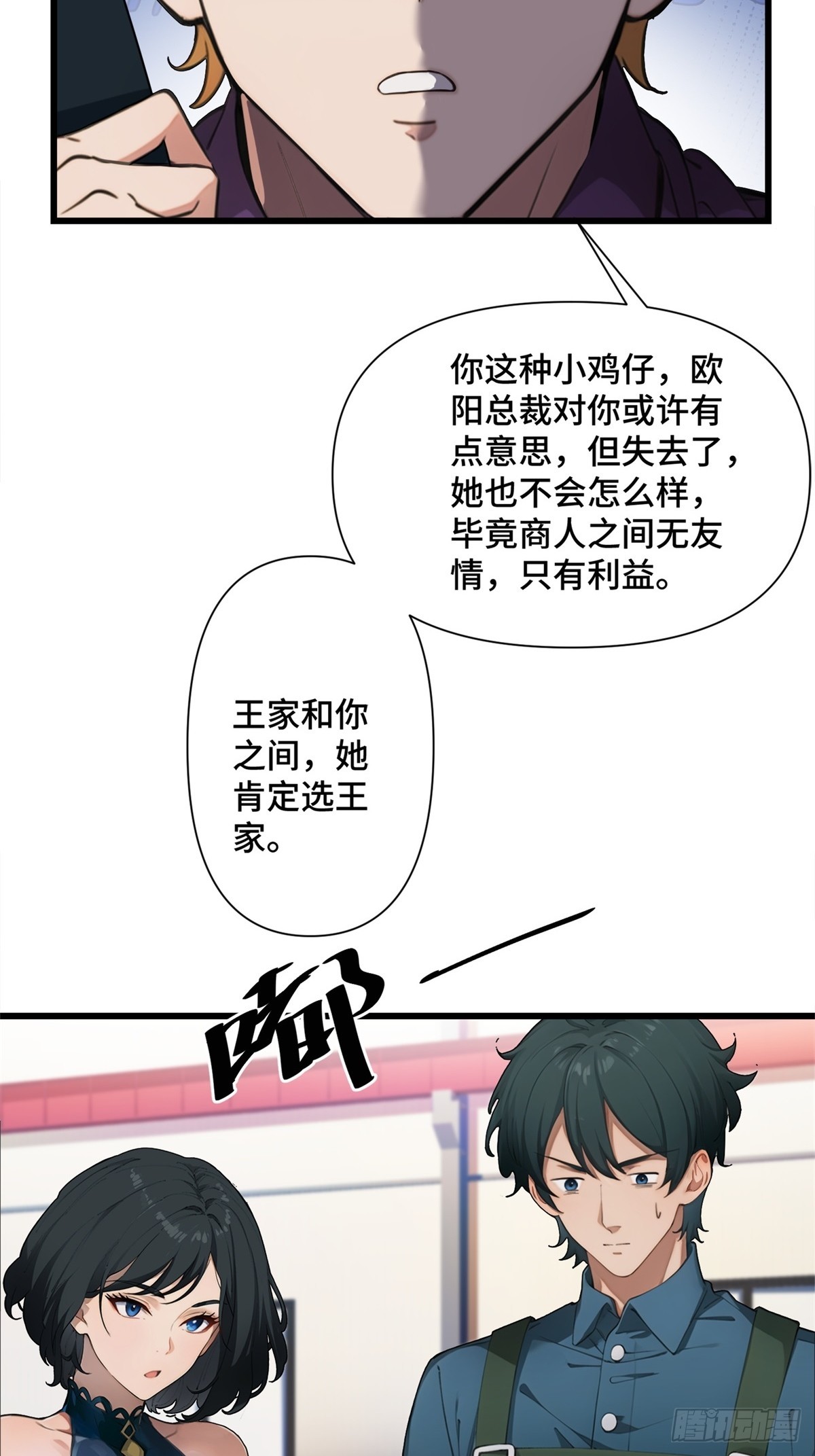 第 44 页