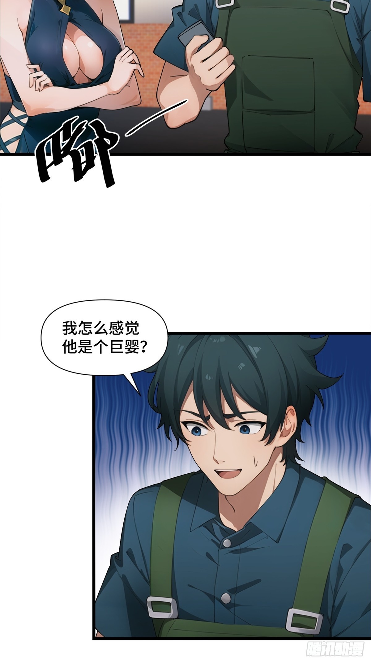 第 45 页
