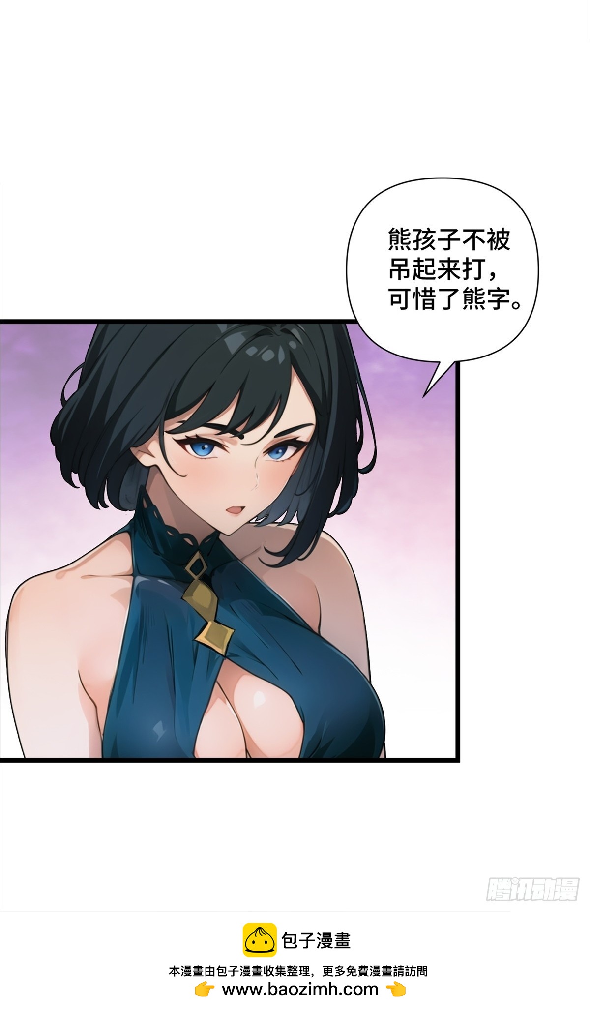 第 46 页