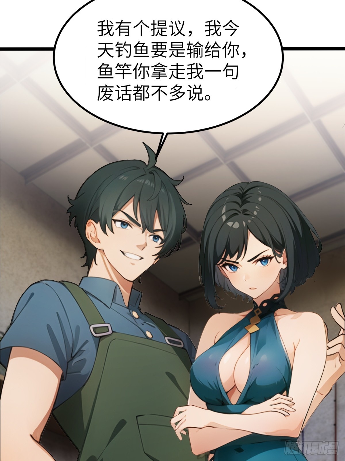 第 19 页