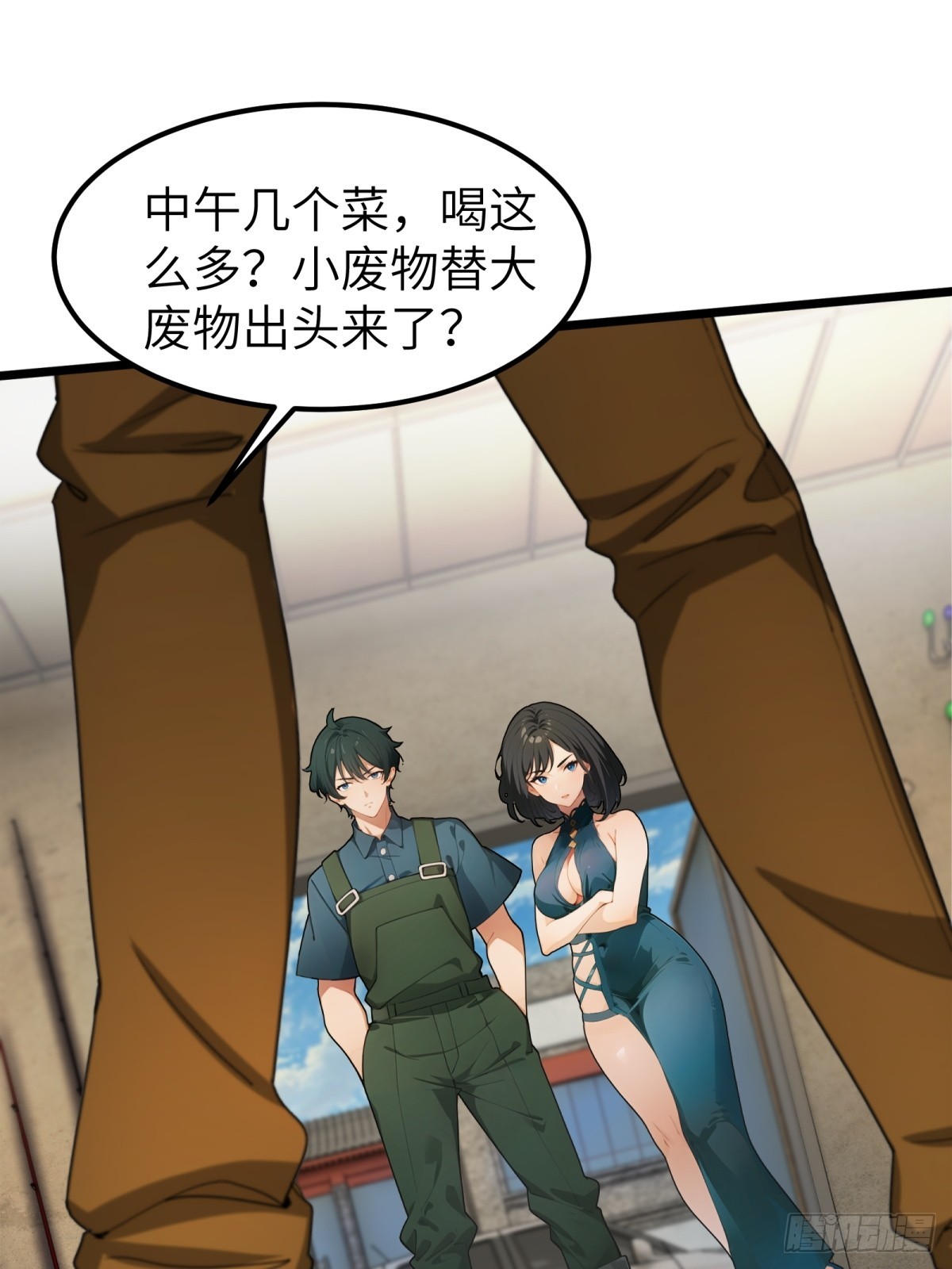 第 27 页