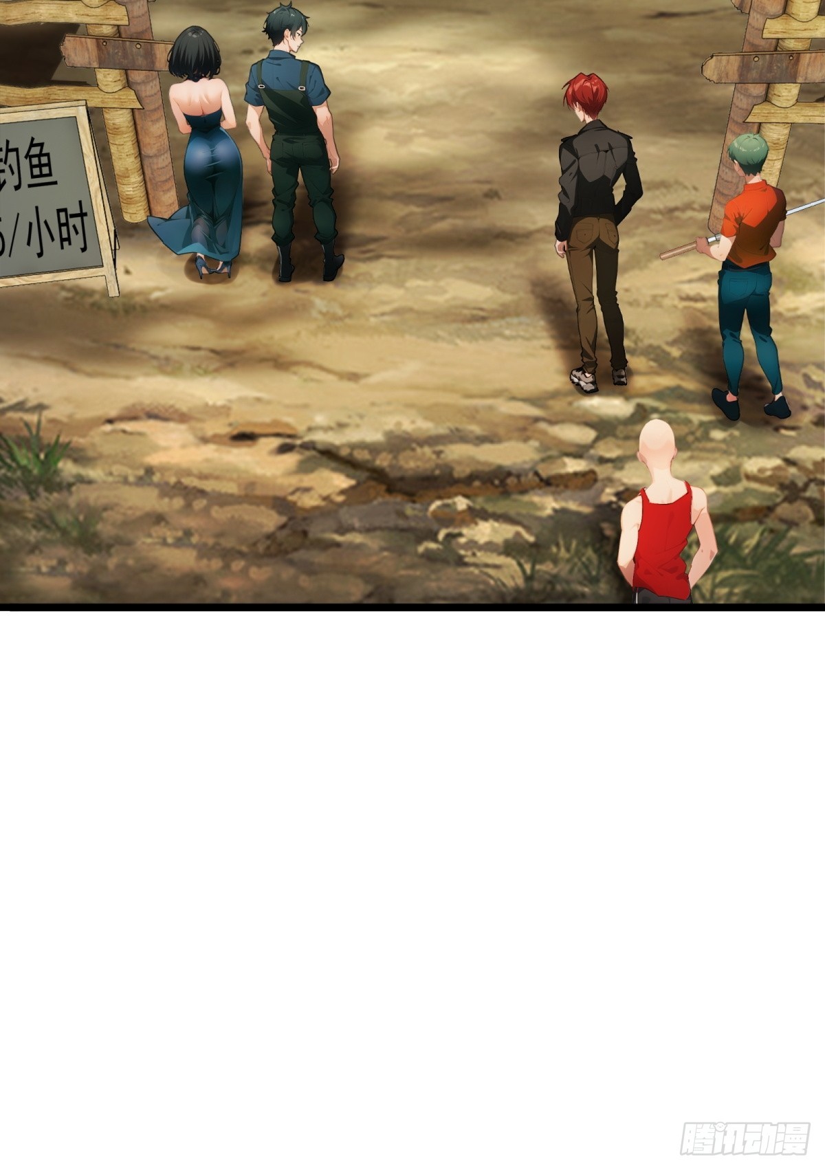 第 33 页