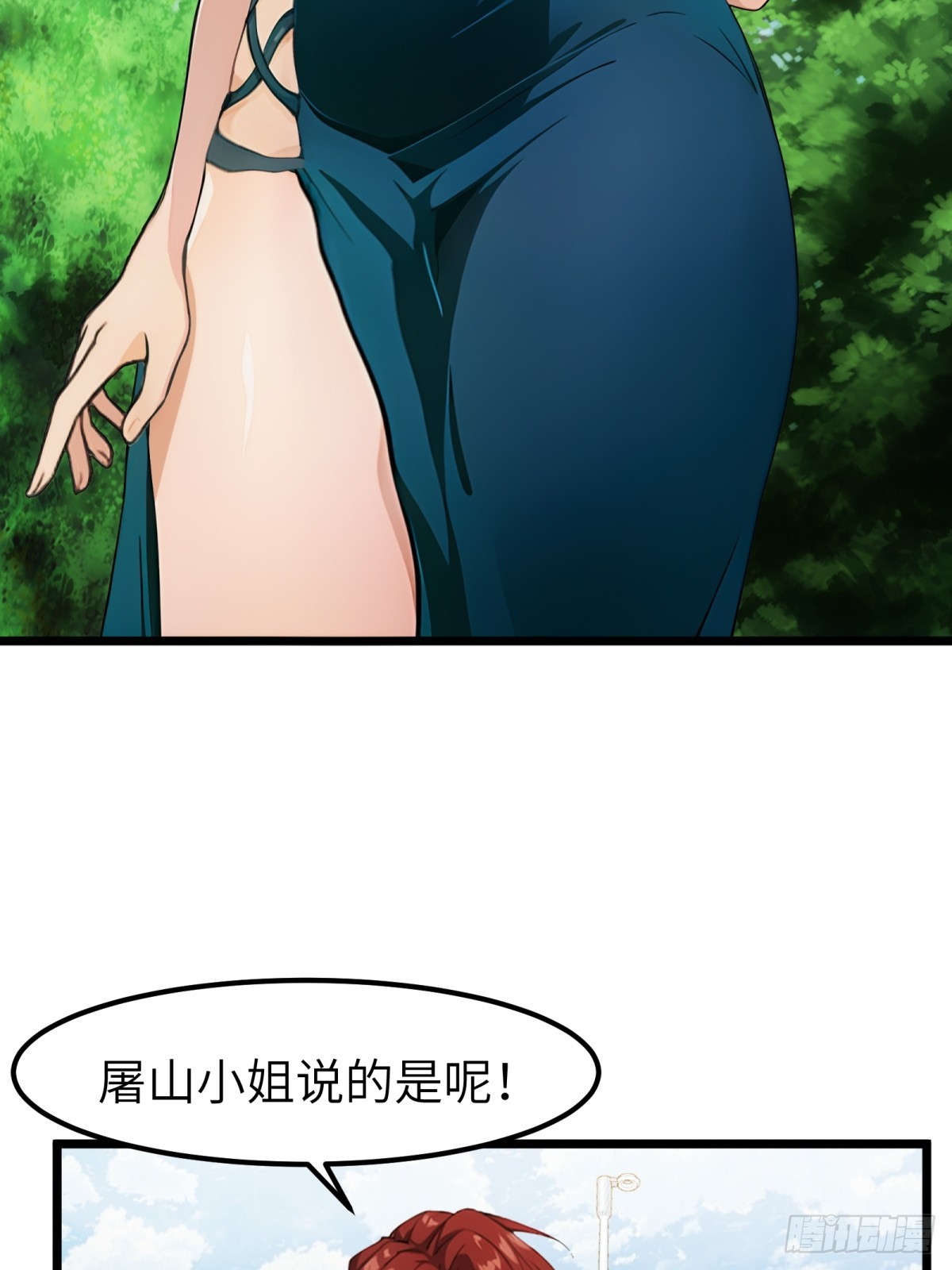 第 42 页