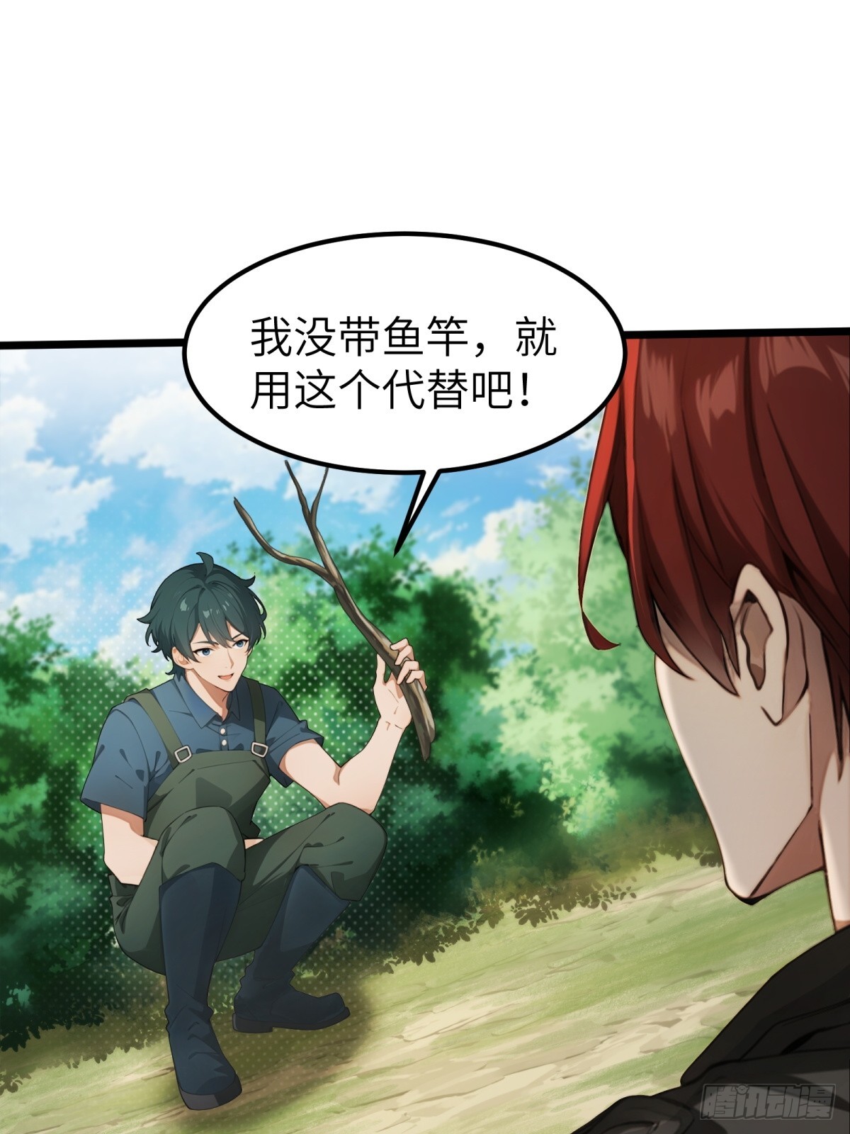 第 45 页