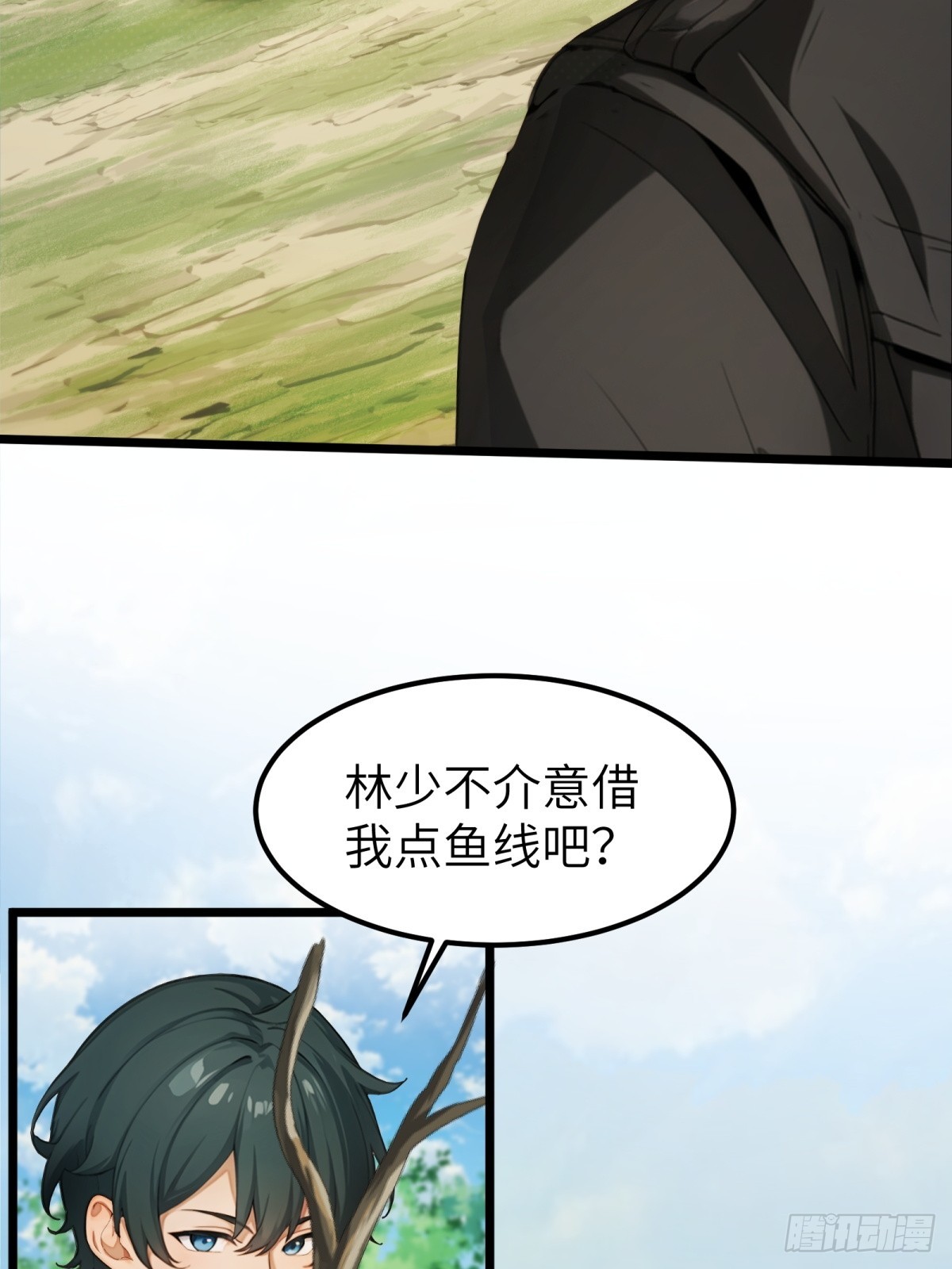 第 46 页
