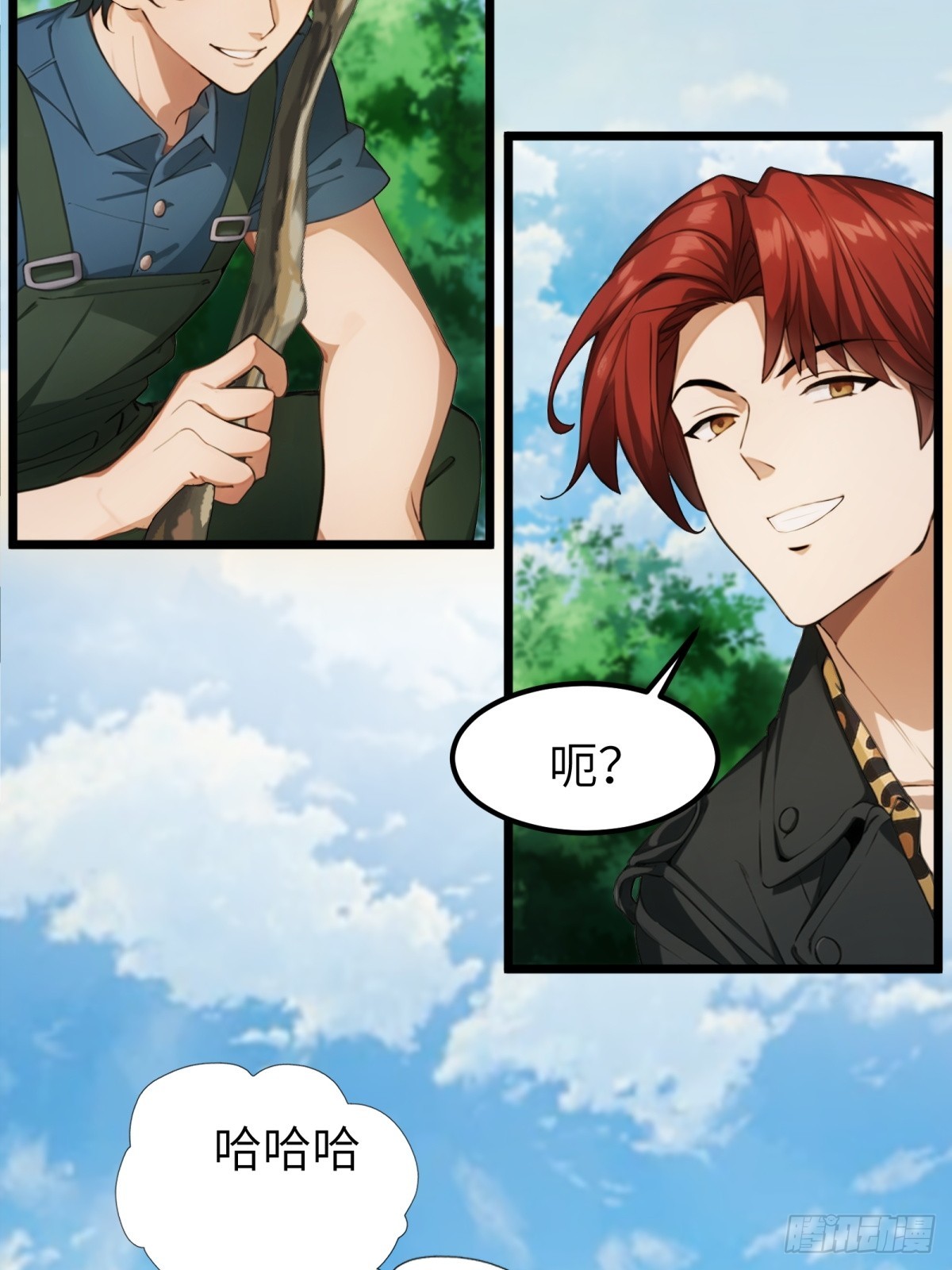 第 47 页