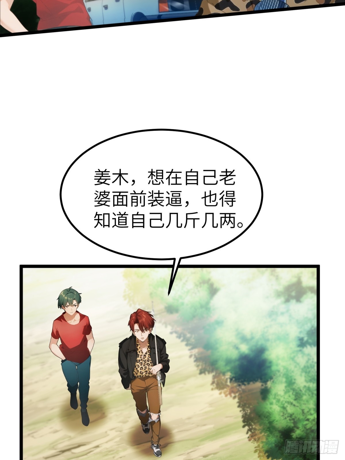 第 51 页