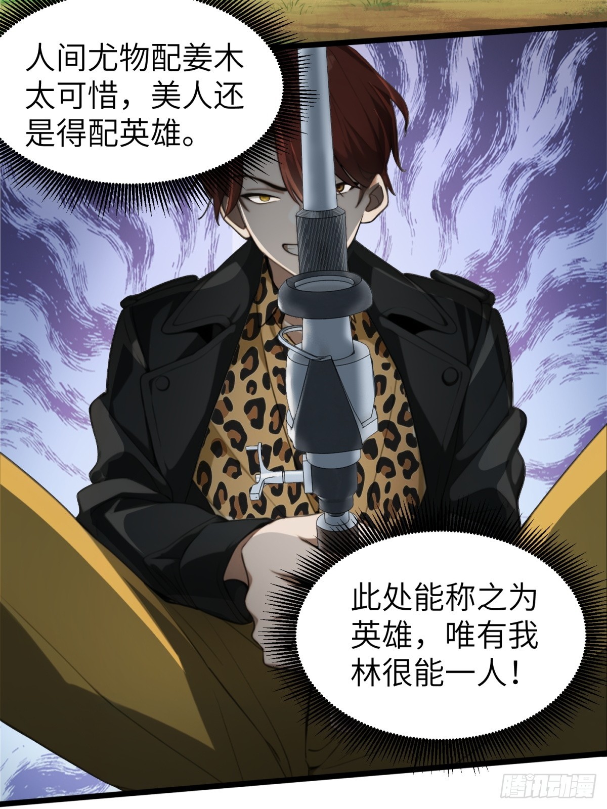 第 19 页