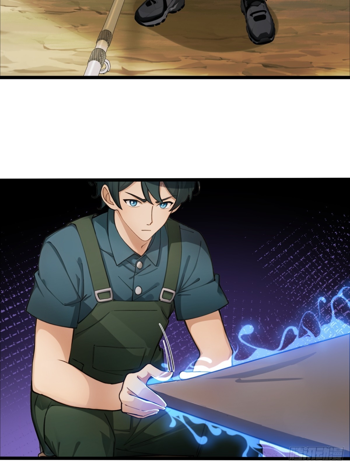 第 43 页